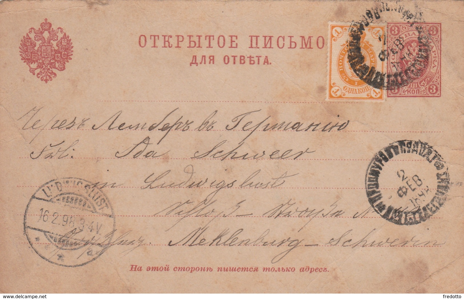 Finnland-Ganzsache 1898 Mit Zusatzfrankatur - Enteros Postales