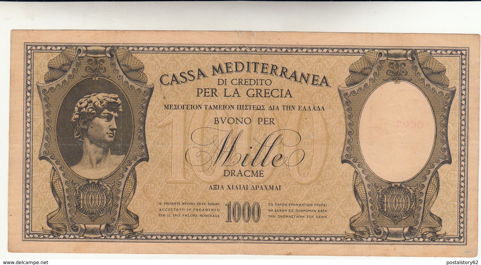Buono Per 1000 Dracme Cassa Mediterranea Di Credito Per La Grecia - Italienische Bes. Ägäis