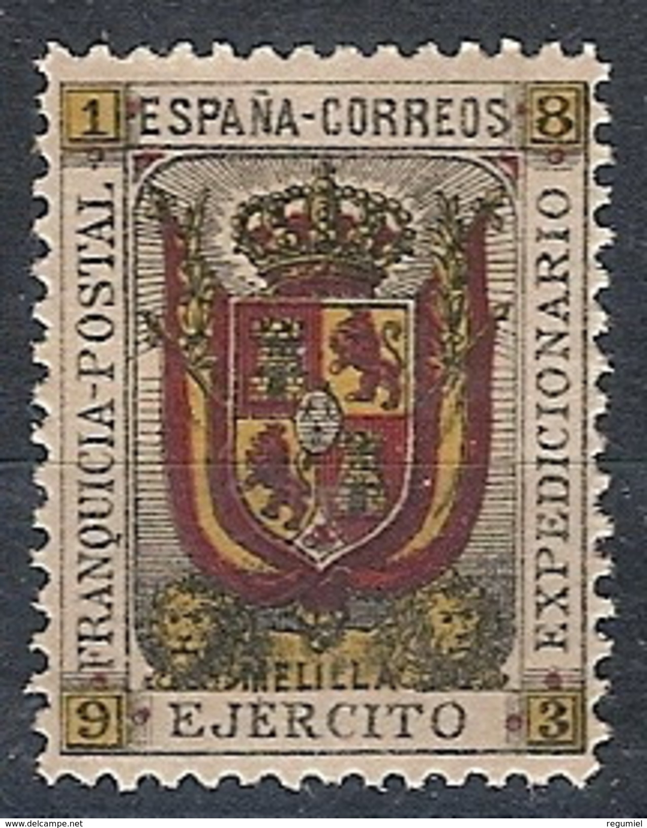 Franquicia Militar Melilla 01 ** Ejercito. 1893 - Franquicia Militar