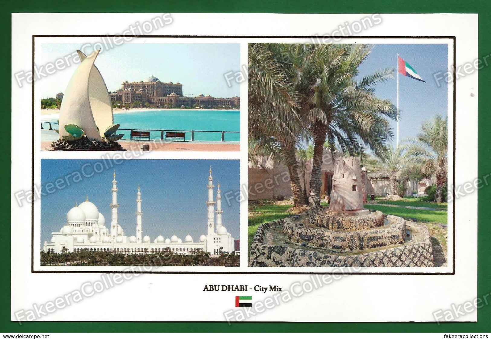 UNITED ARAB EMIRATES / UAE - ABU DHABI City - Postcard # 47 - Unused As Scan - Ver. Arab. Emirate