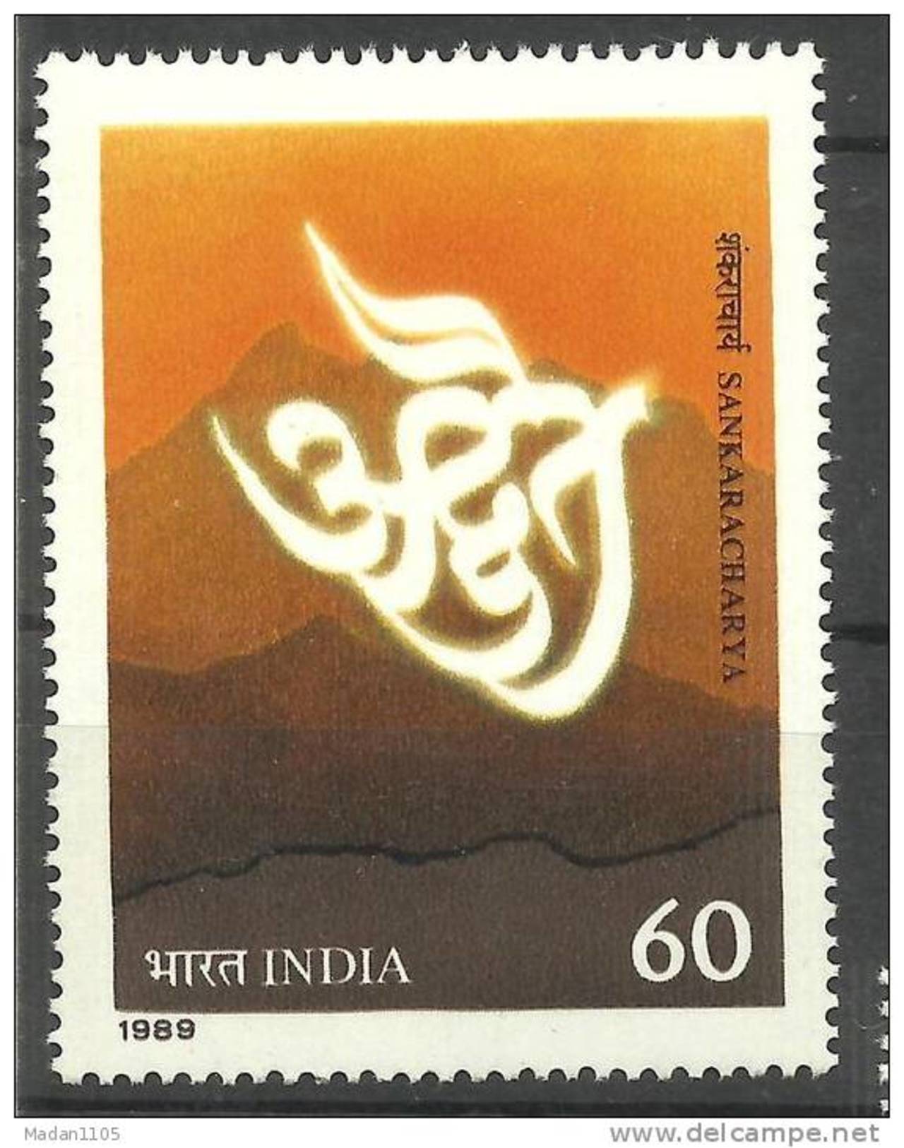 INDIA, 1989, Sankaracharya, Philosopher,  MNH, (**) - Hindoeïsme