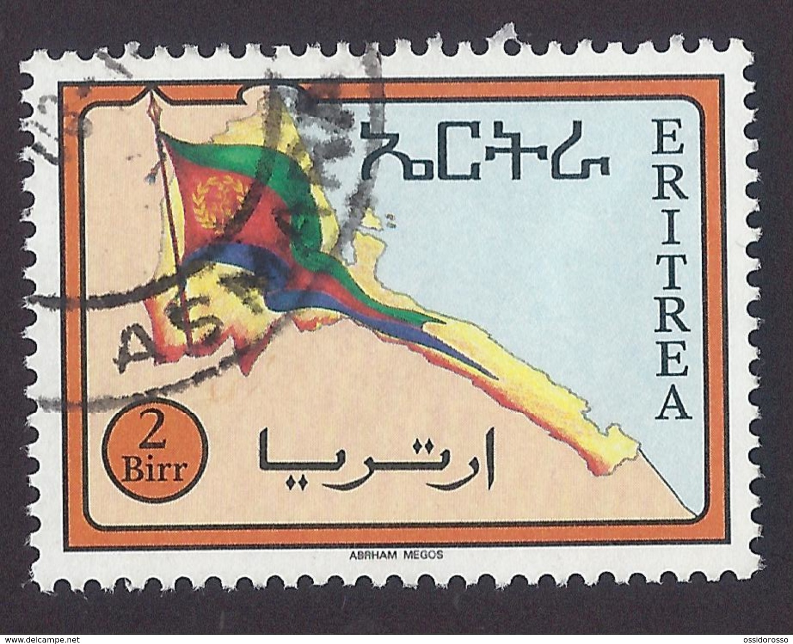 1994 - Eritrean Flag And Map - Yt:ER 246 - Used - Eritrea