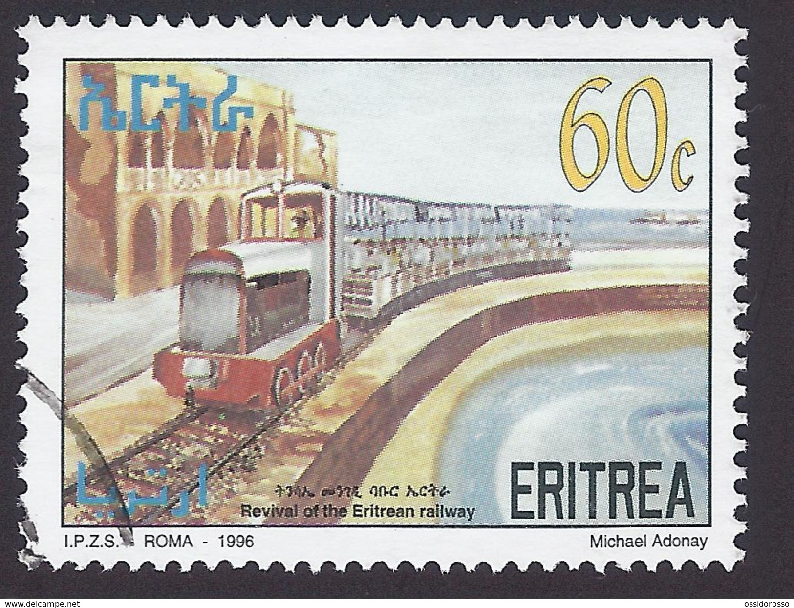 1996 - Revival Of Eritrea Railway - Mi:ER 116 - Used - Eritrea