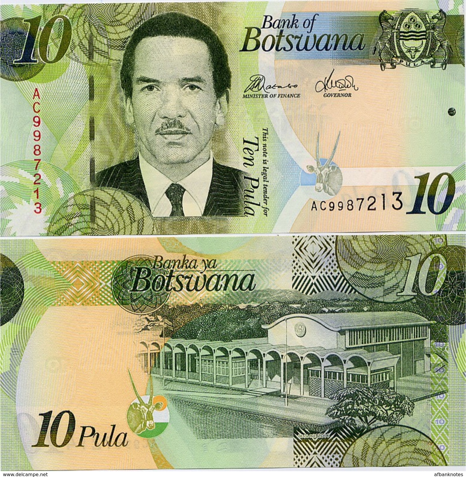 BOTSWANA       10 Pula       P-30[d]       2014       UNC - Botswana