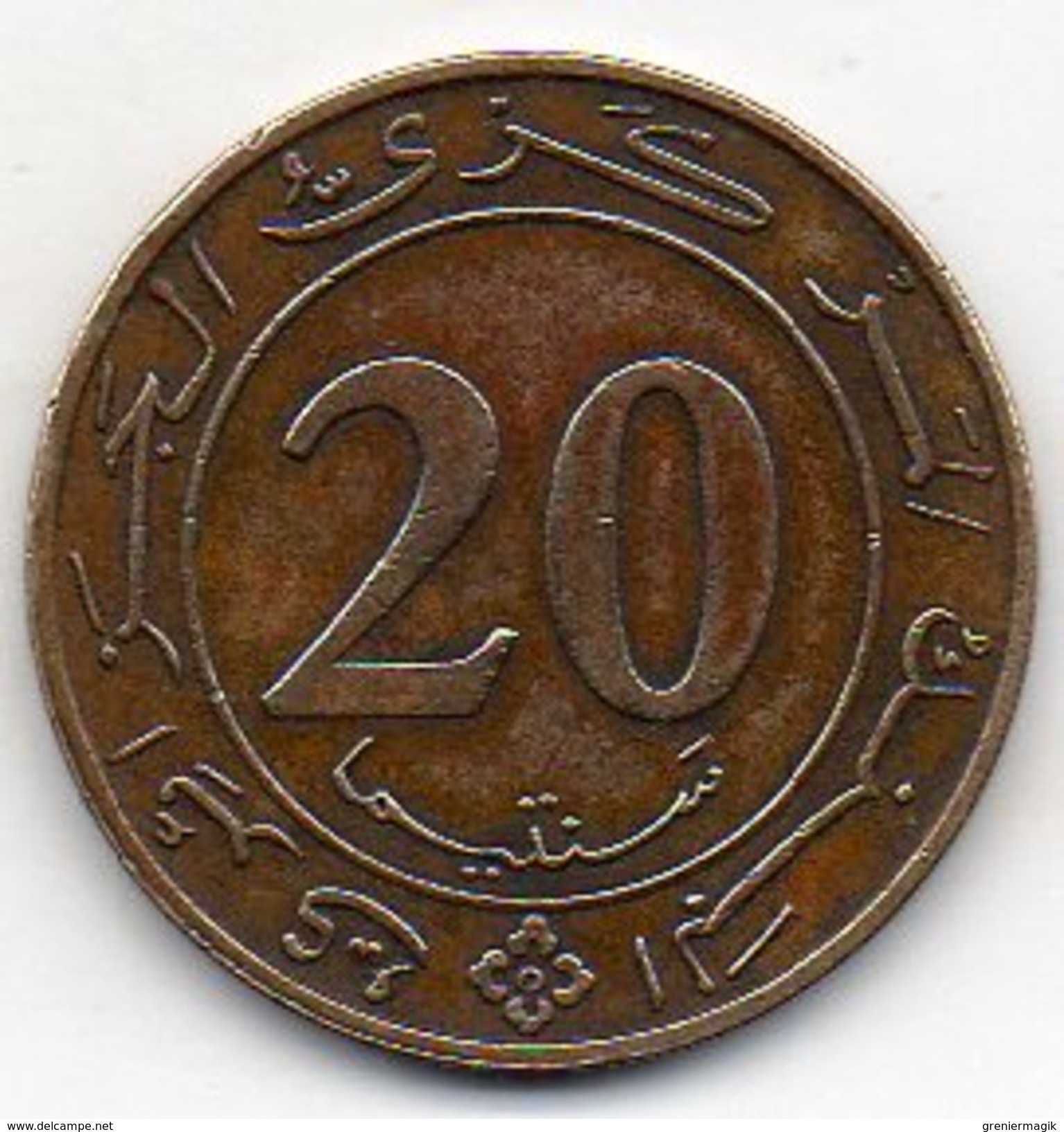 Algérie - 20 Centimes 1987 - (Tête De Bélier) - Argelia