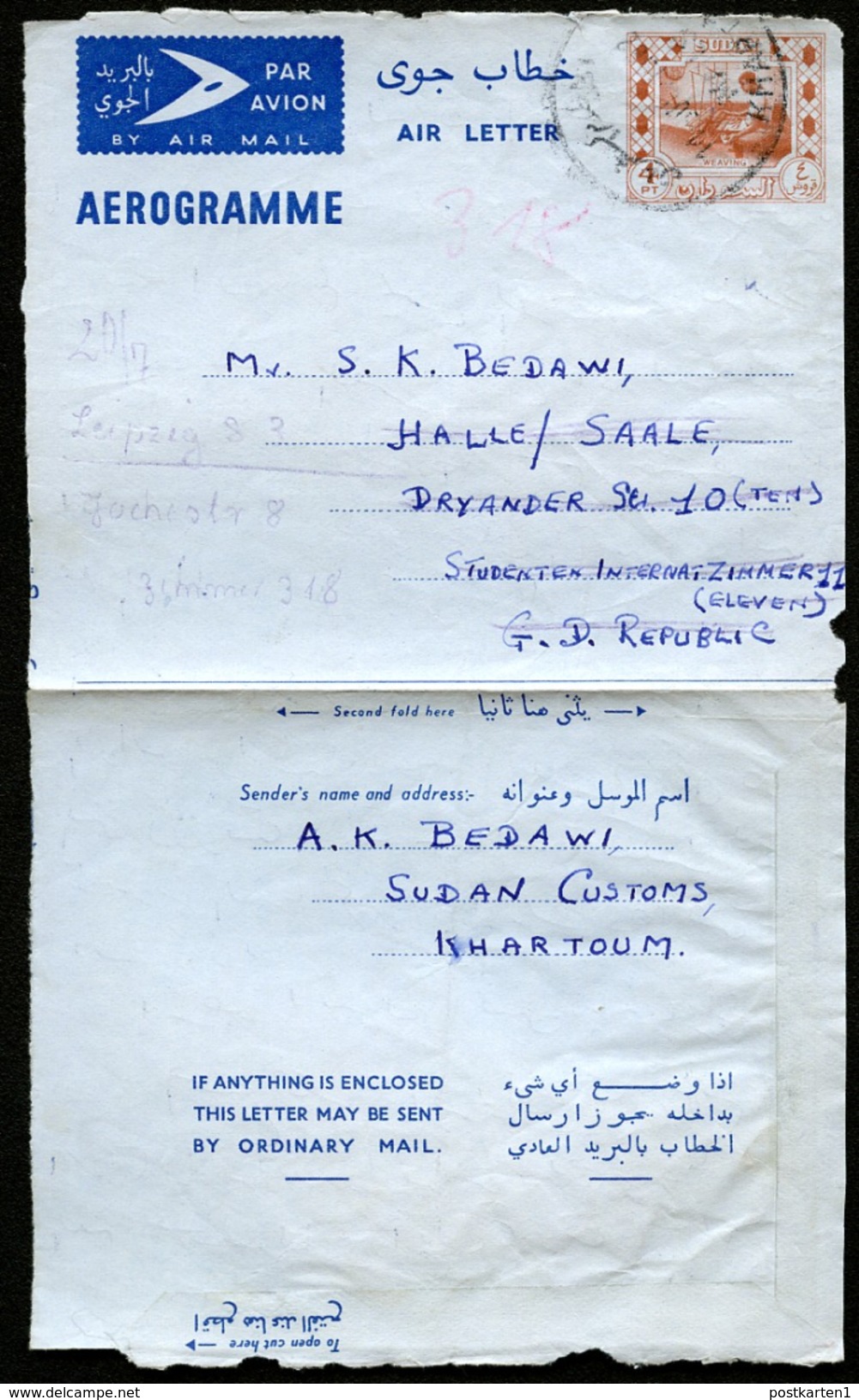 SUDAN Air Letter #F3 Properly Used Khartoum To East Germany 1960 - Soudan (1954-...)