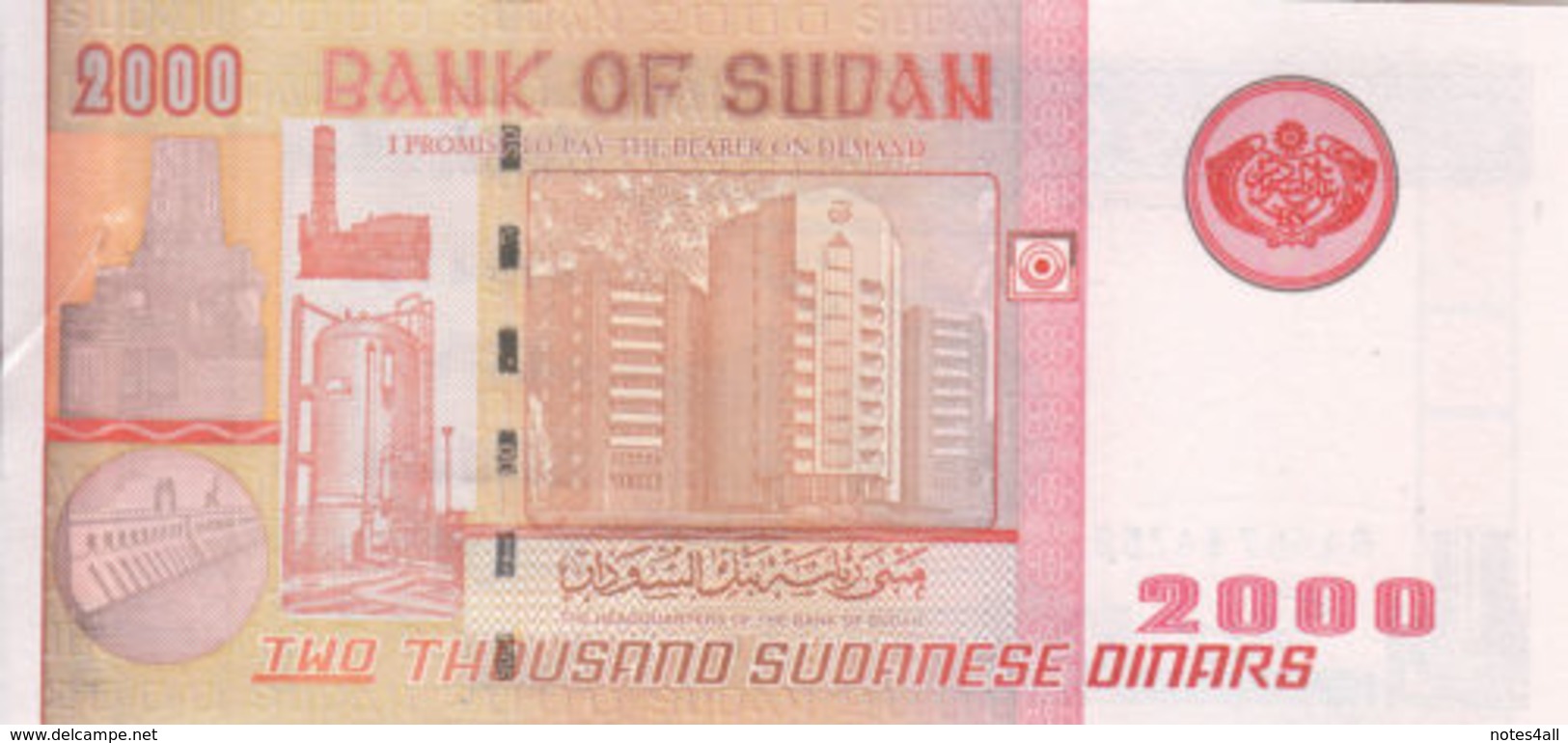 SUDAN 2000 DINARS 2002 P-62a MWR-RR1 REPLACEMENT UNC  */* - Soedan