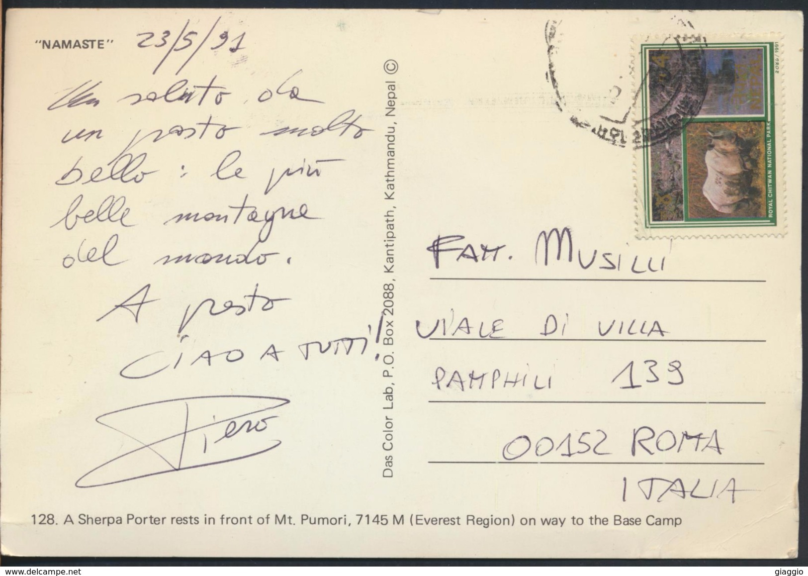 °°° 3785 - NEPAL - MT. PUMORI EVEREST REGION - 1991 With Stamps °°° - Népal