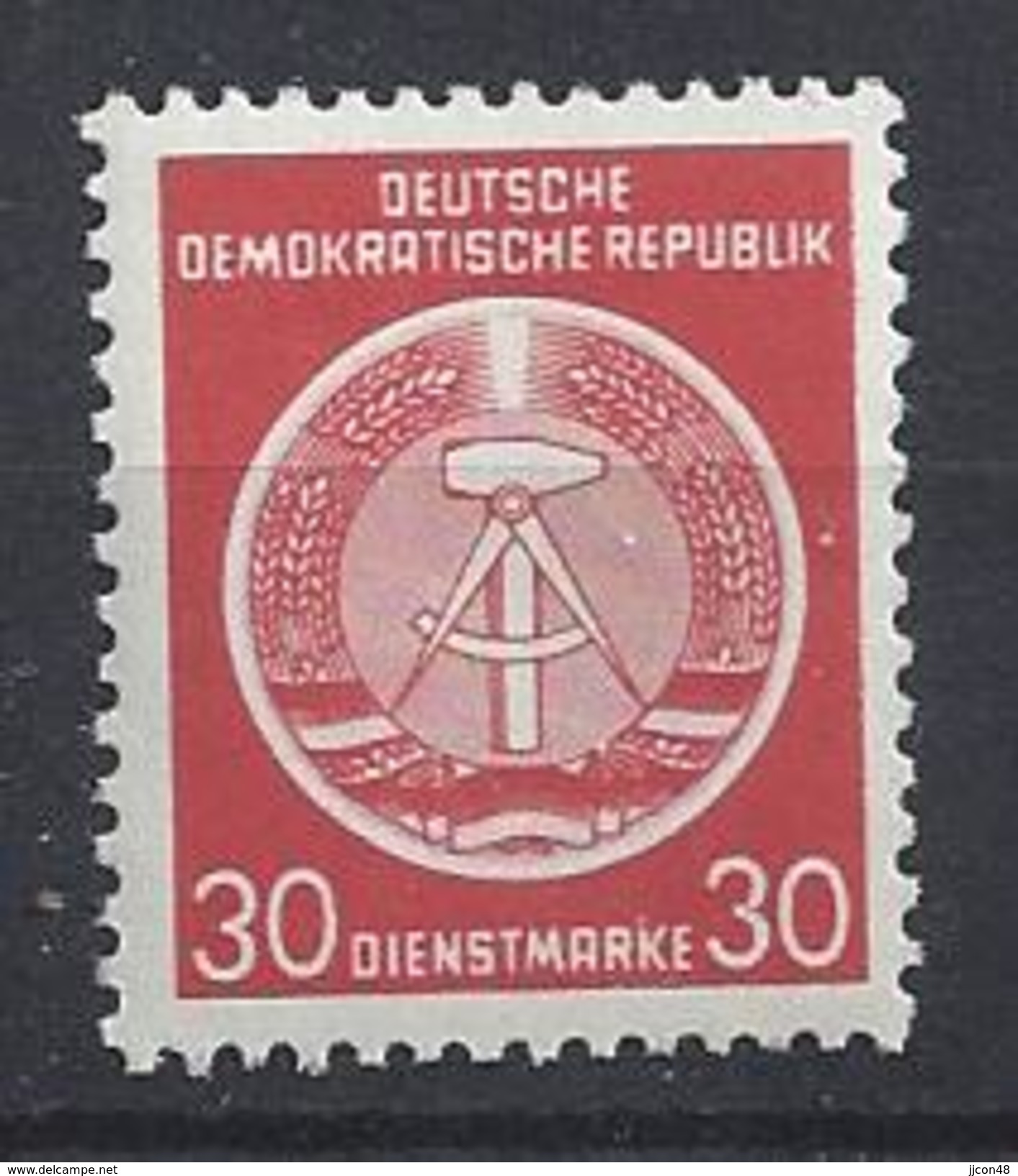 Germany (DDR) 1954  Dienstmarken (**) MNH  Mi.11 - Ungebraucht