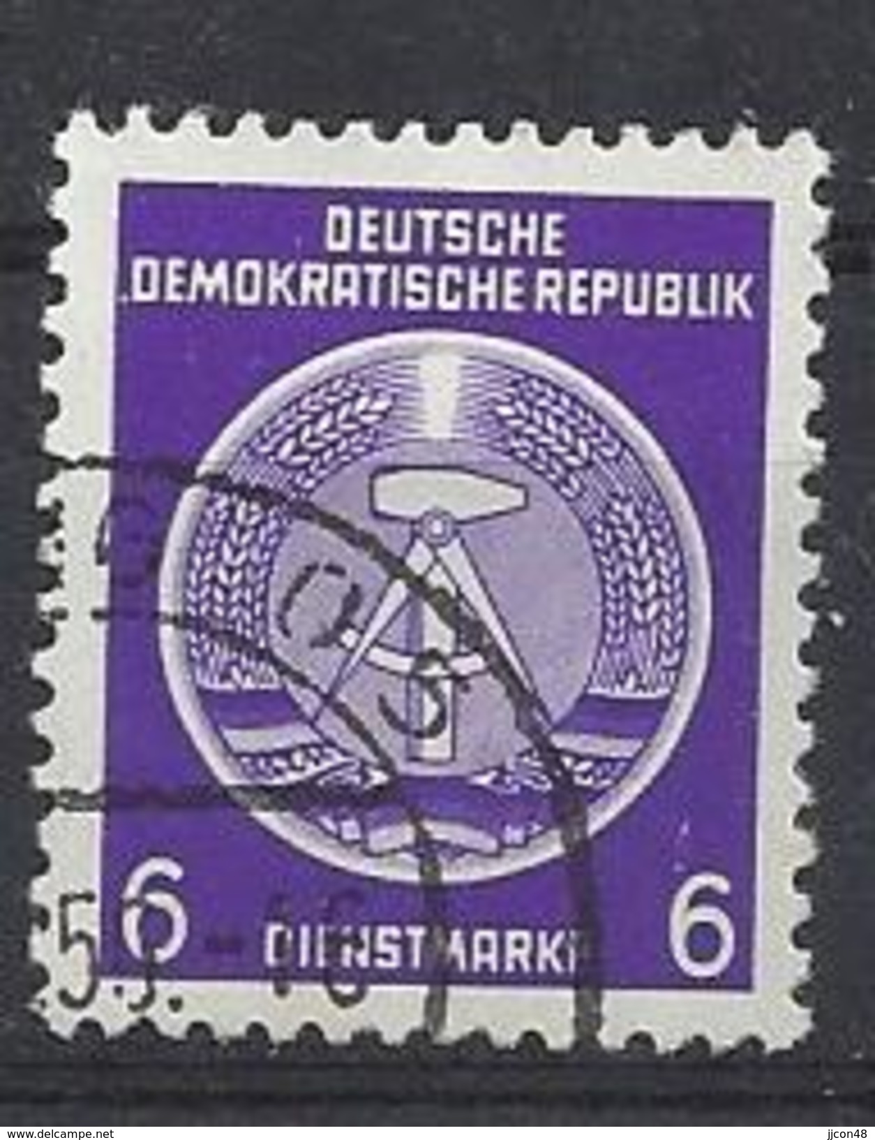 Germany (DDR) 1954  Dienstmarken (o) Mi.2 ND - Usados
