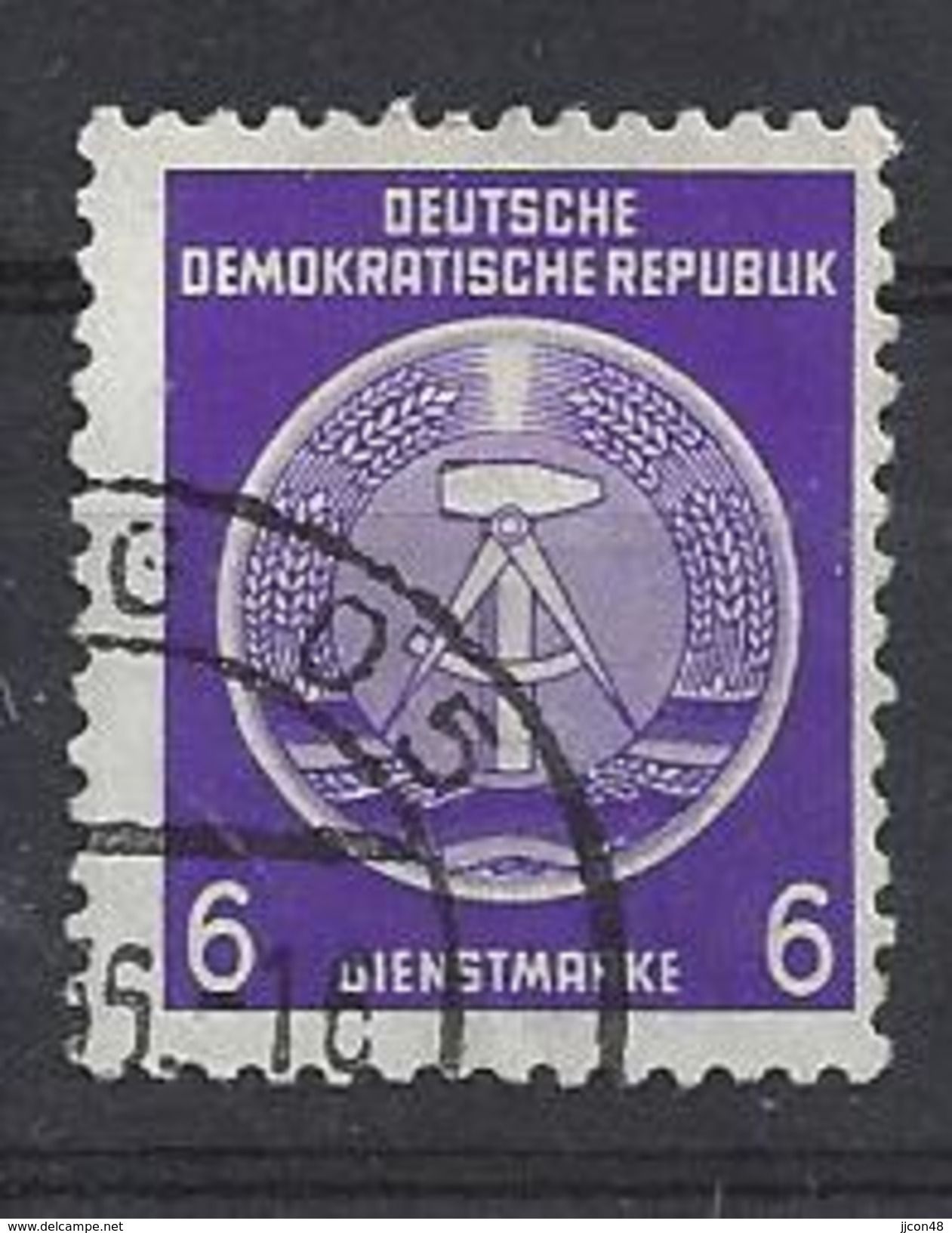 Germany (DDR) 1954  Dienstmarken (o) Mi.2 ND - Usati