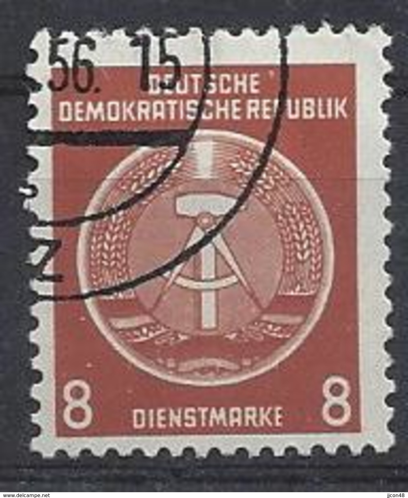 Germany (DDR) 1954  Dienstmarken (o) Mi.3 ND - Usados