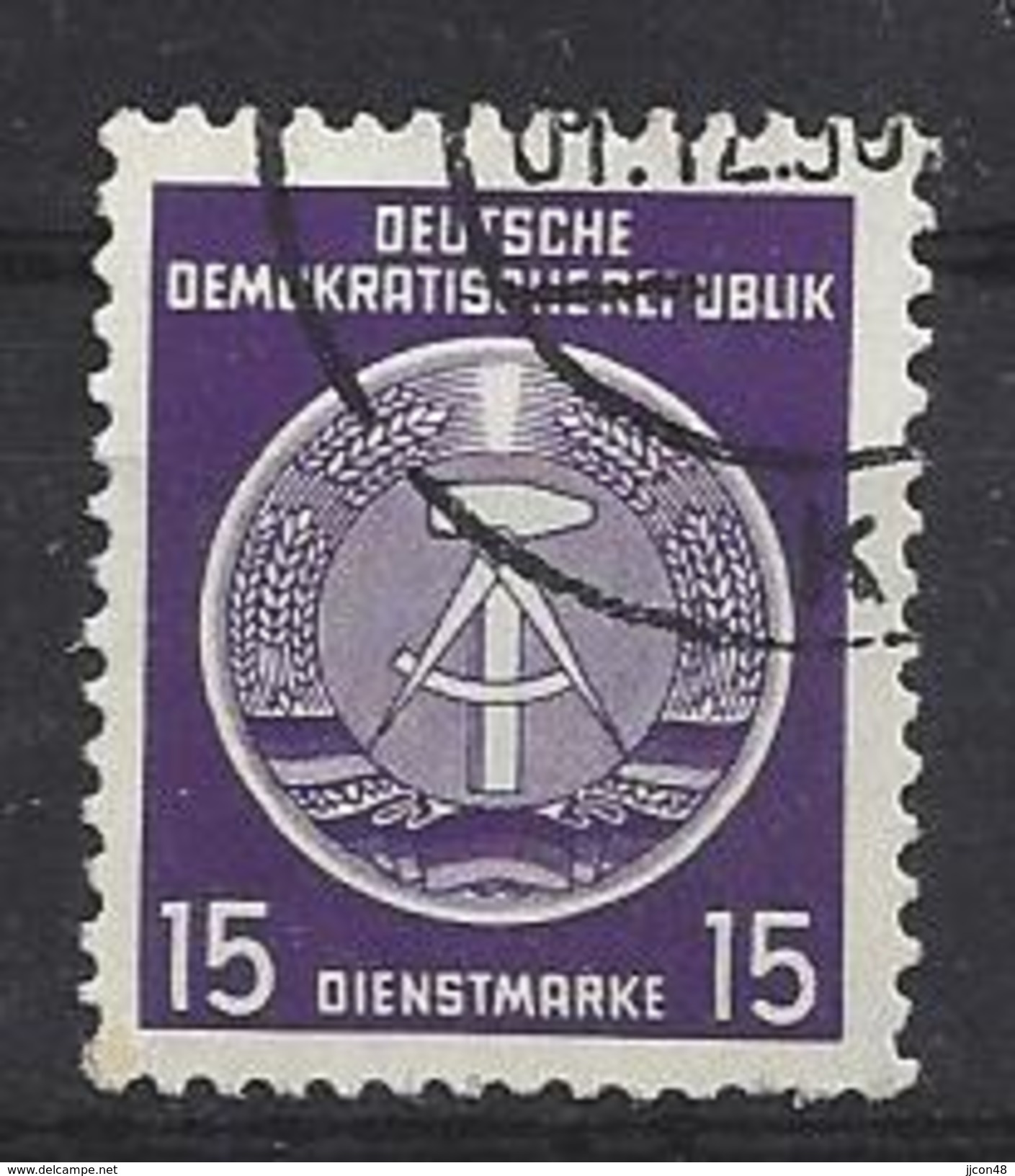 Germany (DDR) 1954  Dienstmarken (o) Mi.6 ND - Used