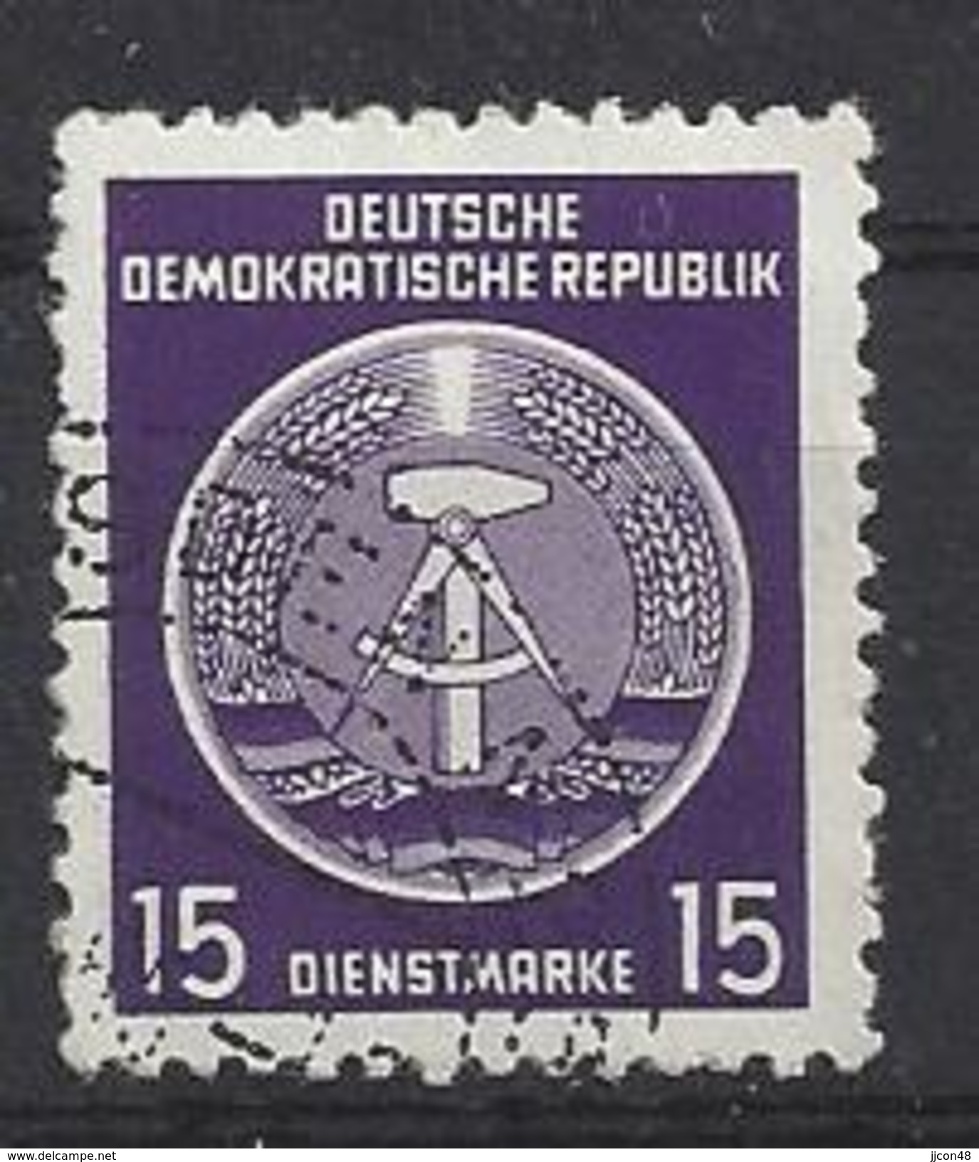 Germany (DDR) 1954  Dienstmarken (o) Mi.6 ND - Afgestempeld