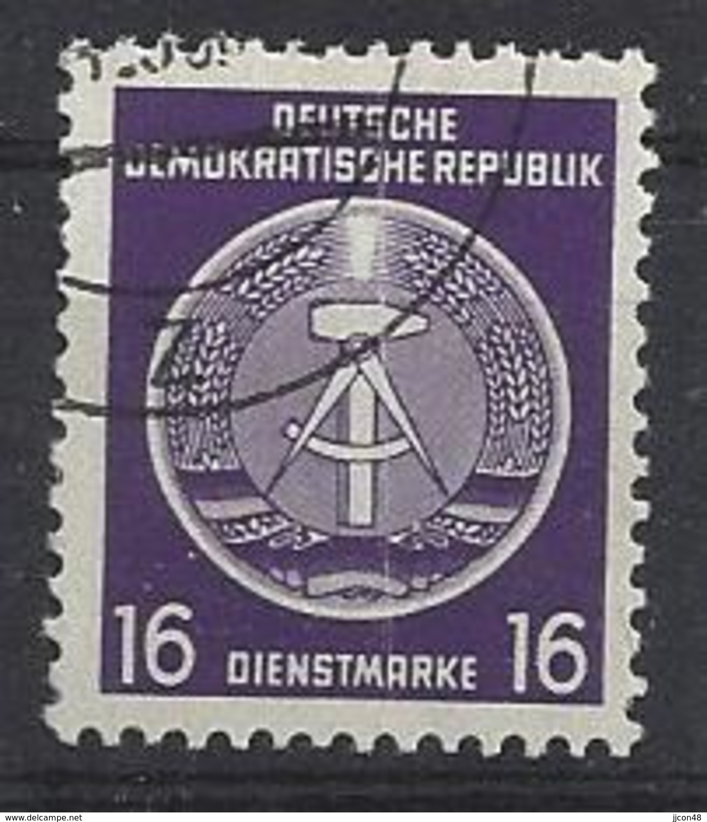 Germany (DDR) 1954  Dienstmarken (o) Mi.7 ND - Afgestempeld