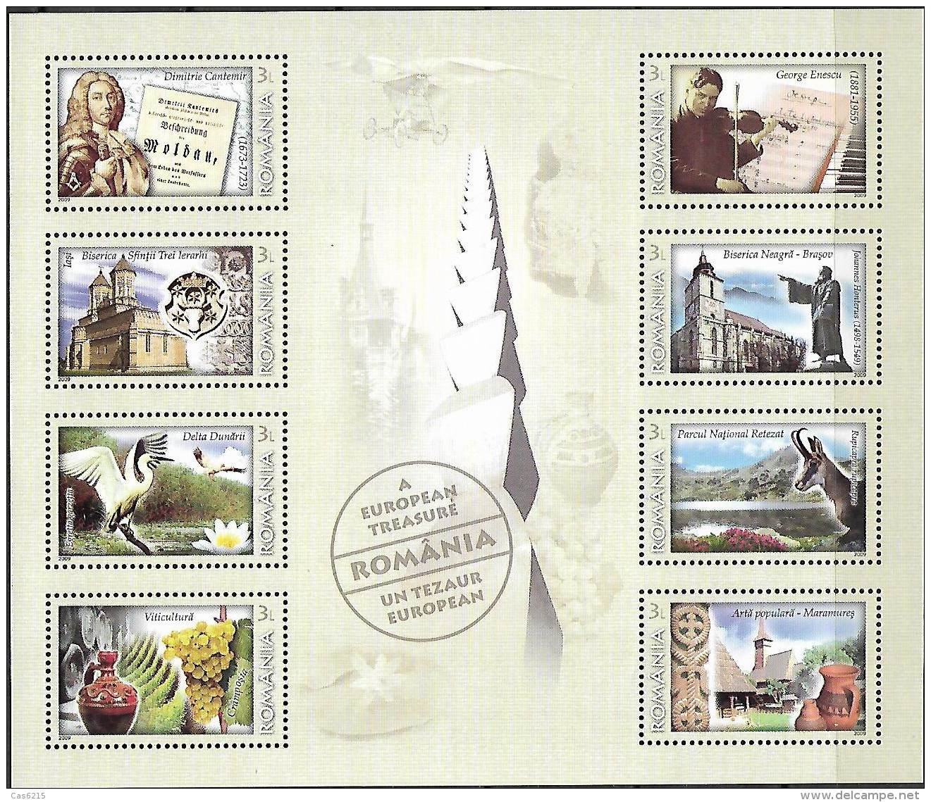 ROMANIA 2009 La Roumaine Un Trésor Européen , 1 Feuillet MNH - Unused Stamps