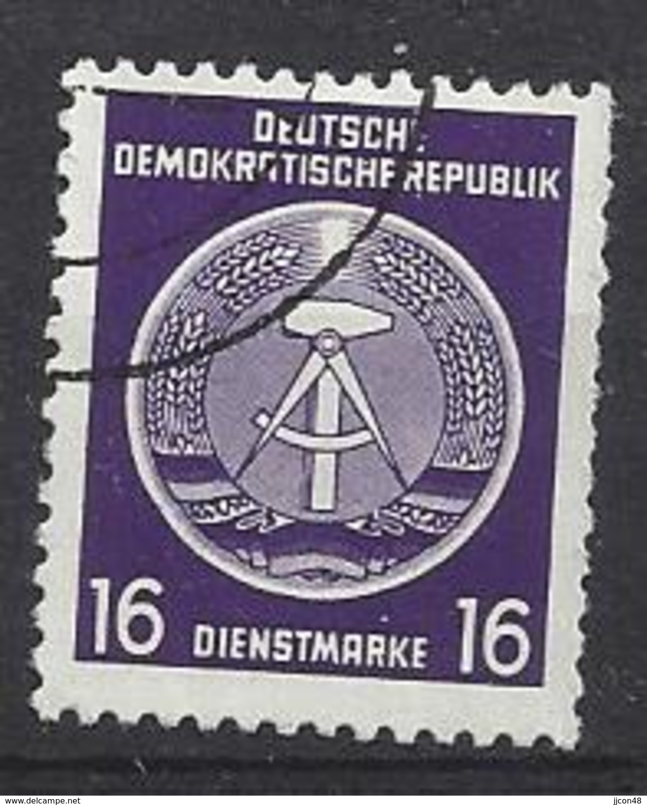 Germany (DDR) 1954  Dienstmarken (o) Mi.7 ND - Usati