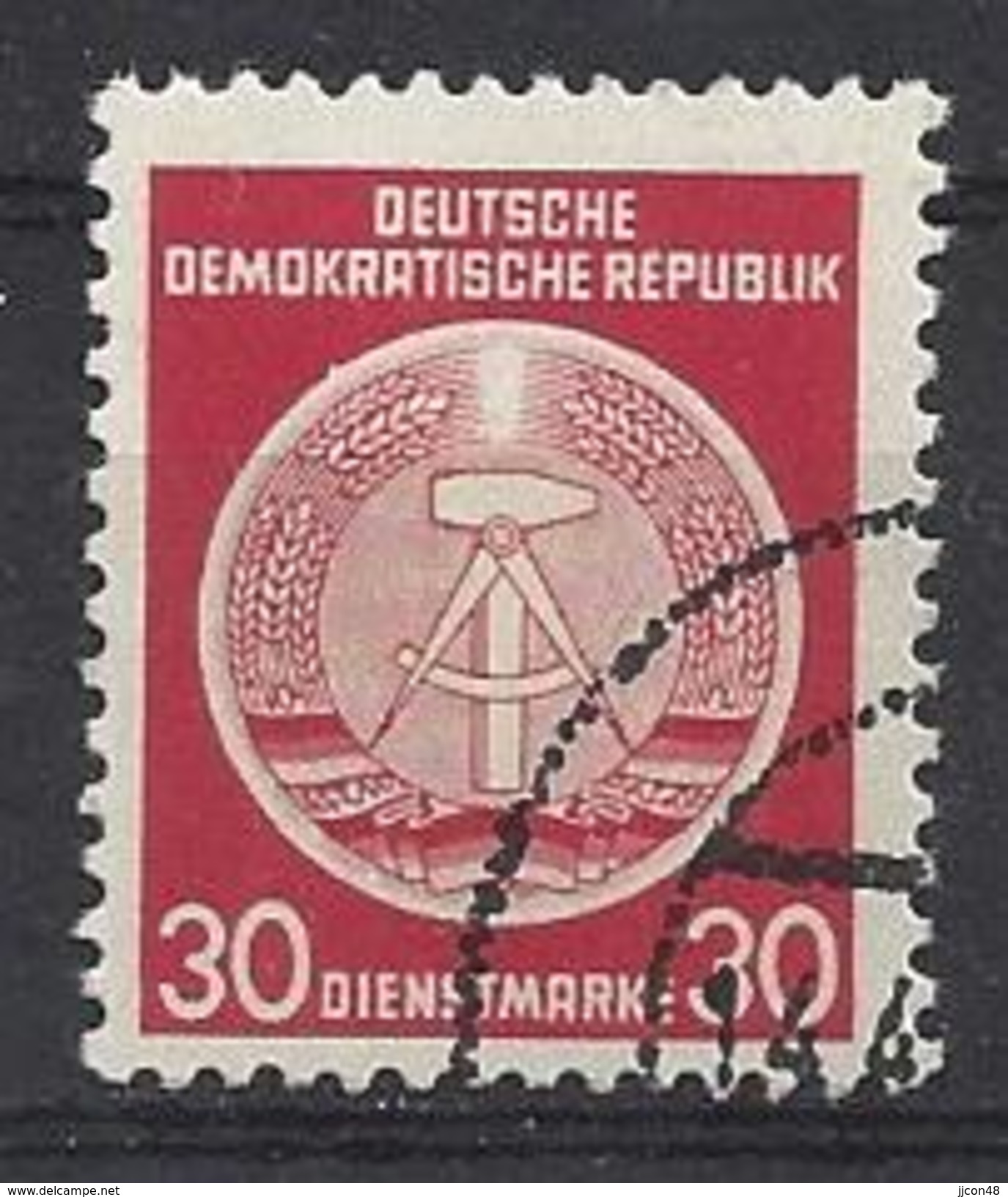 Germany (DDR) 1954  Dienstmarken (o) Mi.11 ND - Used