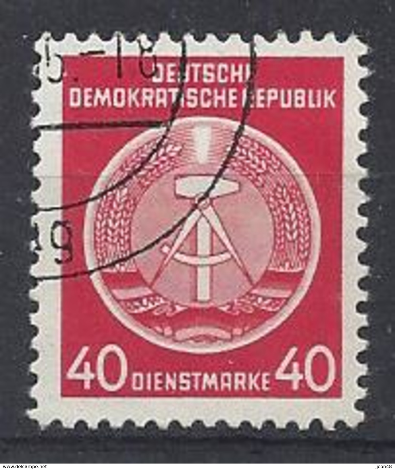 Germany (DDR) 1954  Dienstmarken (o) Mi.12 ND - Gebraucht