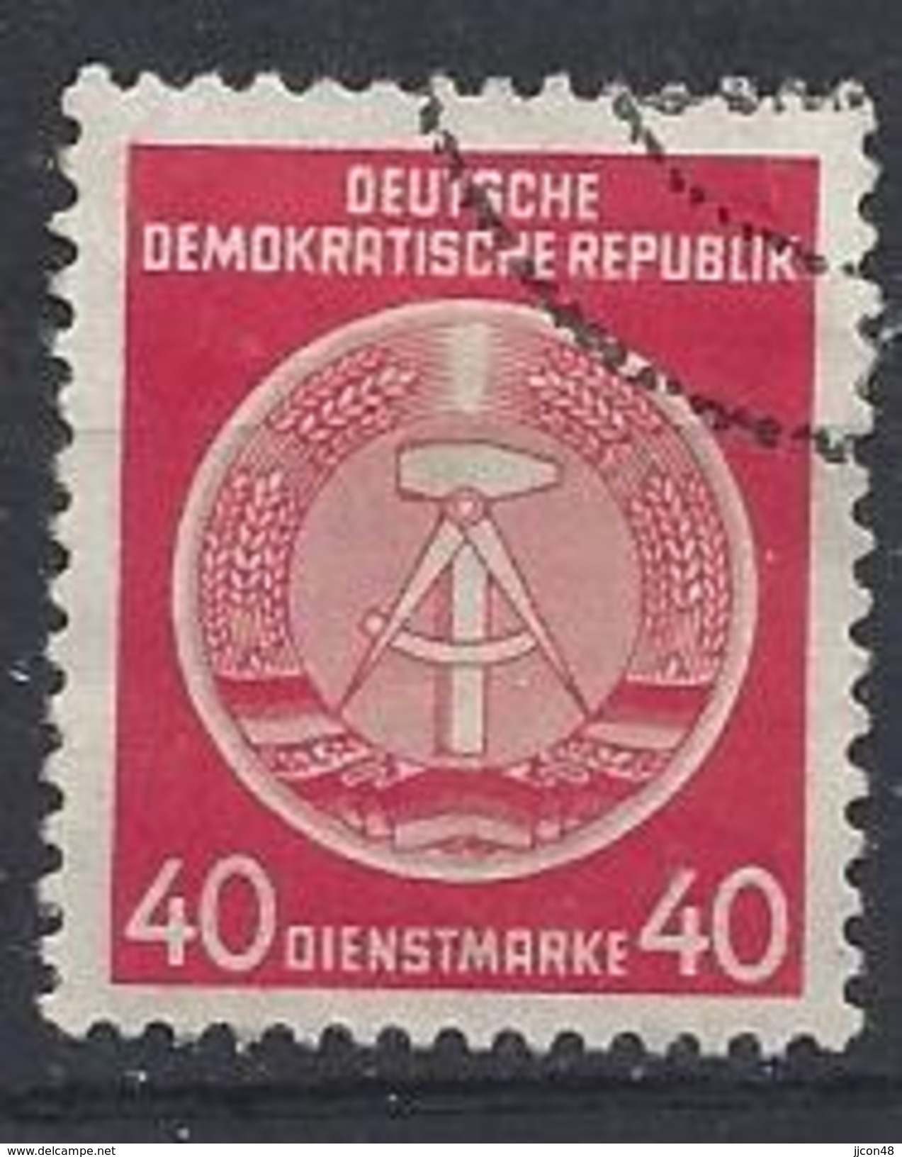 Germany (DDR) 1954  Dienstmarken (o) Mi.12 ND - Gebraucht