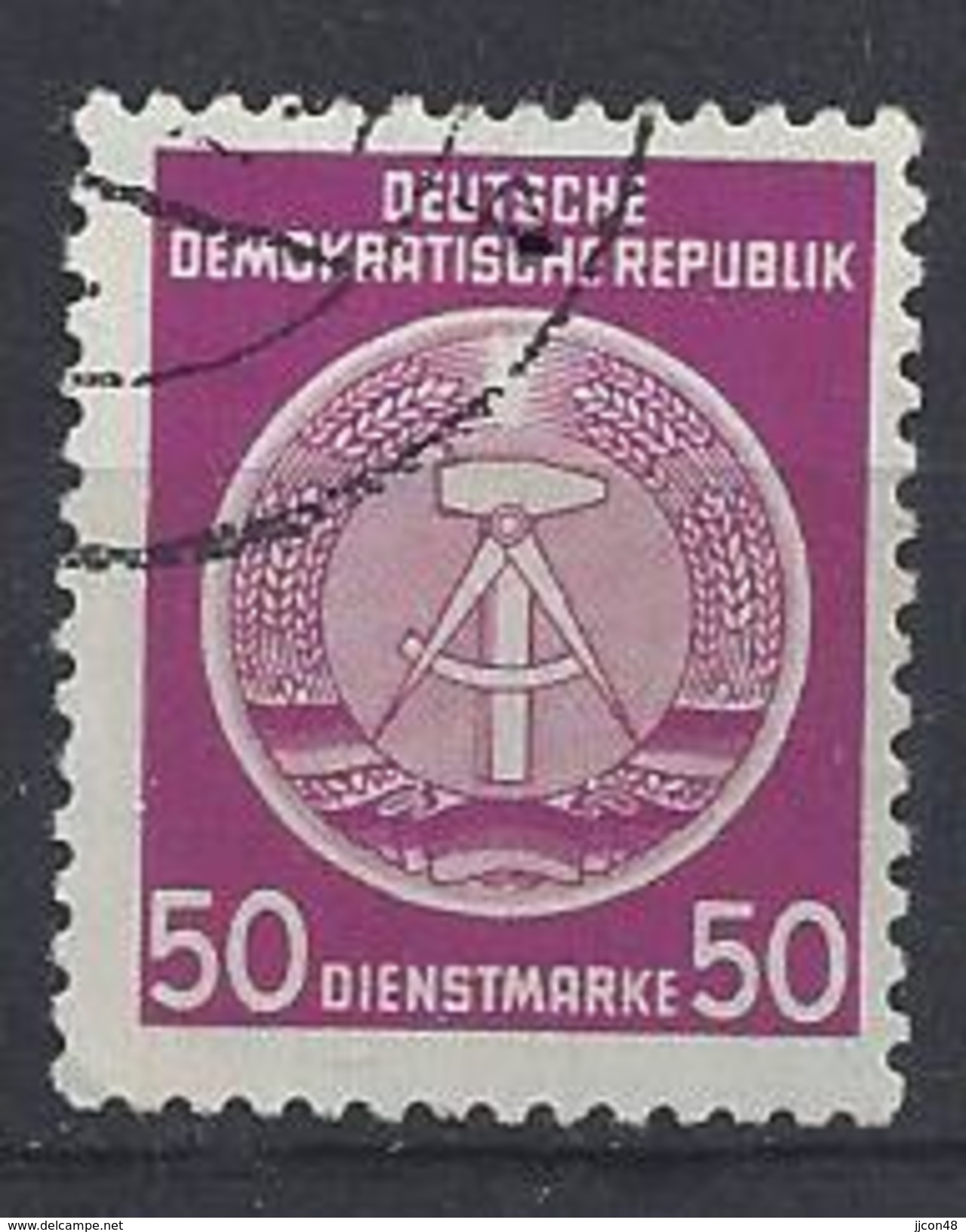 Germany (DDR) 1954  Dienstmarken (o) Mi.14 ND - Used