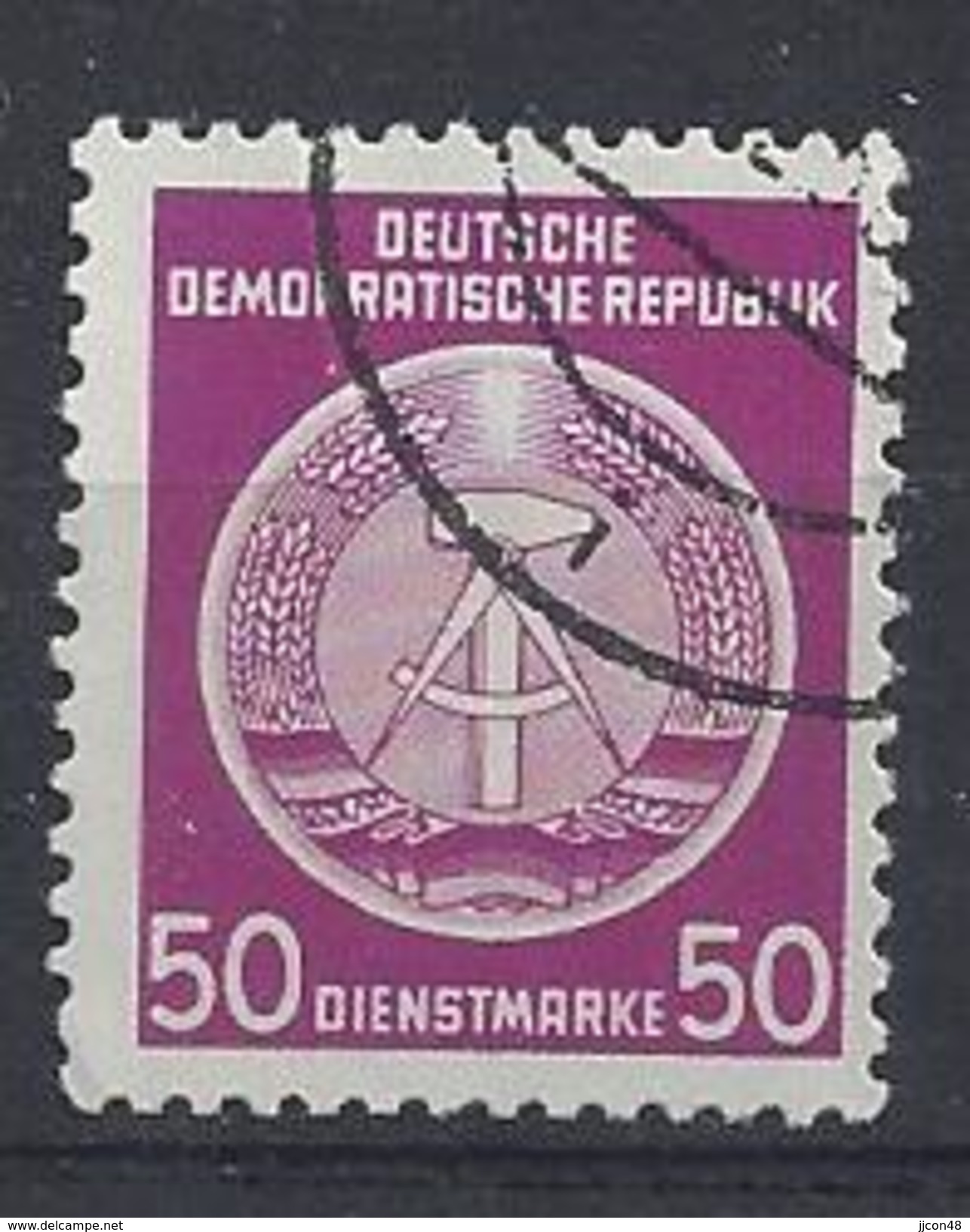 Germany (DDR) 1954  Dienstmarken (o) Mi.14 ND - Gebraucht