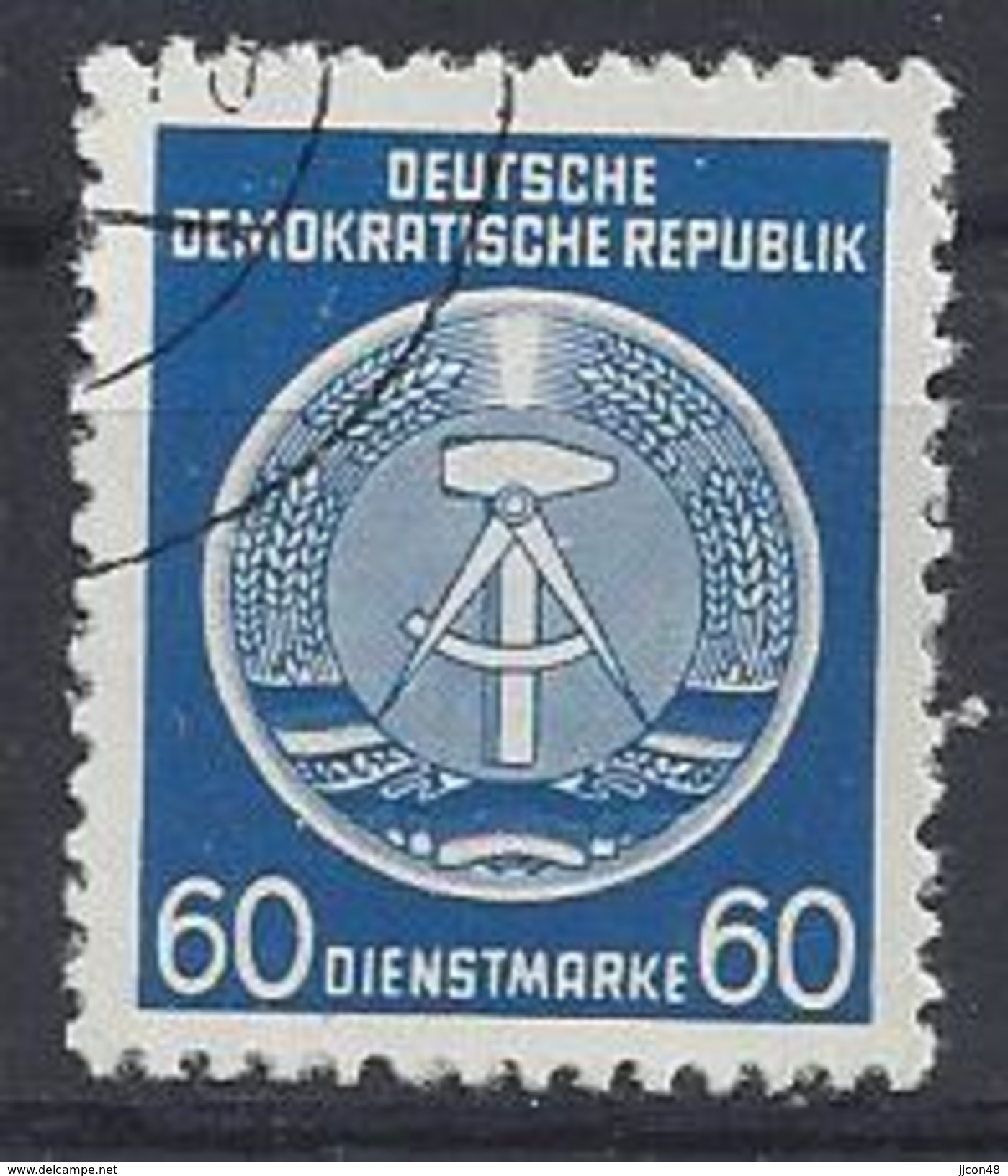 Germany (DDR) 1954  Dienstmarken (o) Mi.15 ND - Afgestempeld