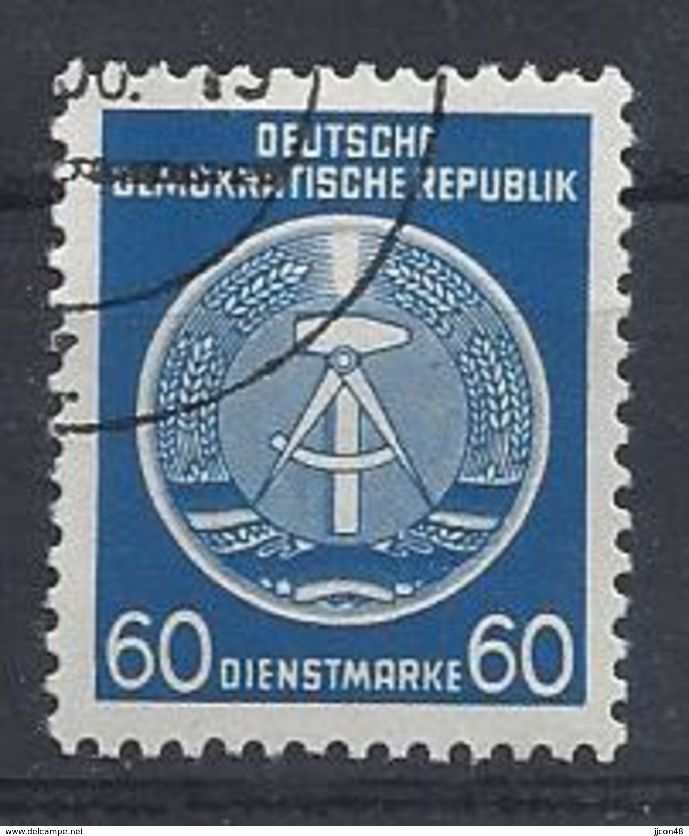 Germany (DDR) 1954  Dienstmarken (o) Mi.15 ND - Oblitérés