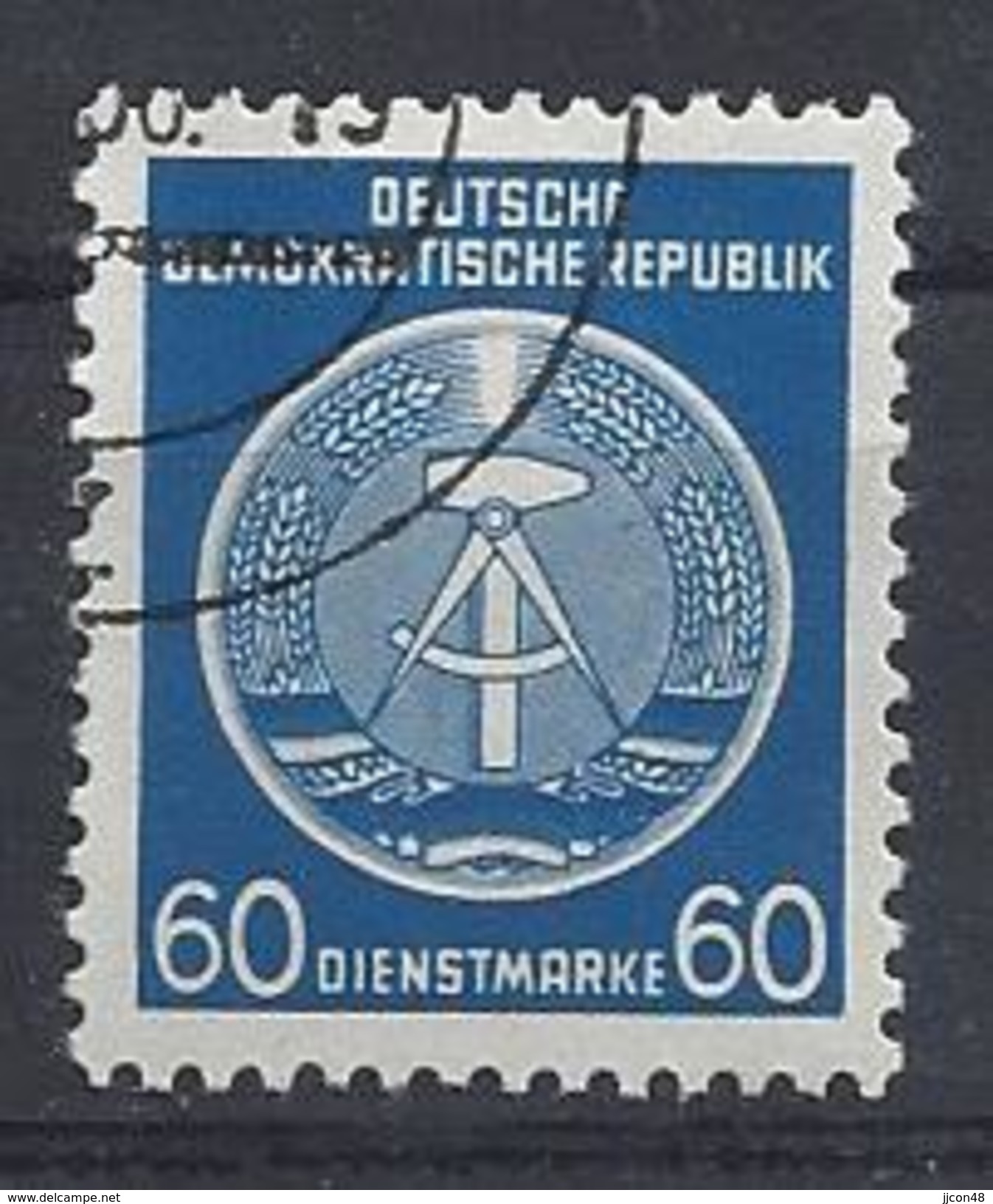 Germany (DDR) 1954  Dienstmarken (o) Mi.15 ND - Gebraucht