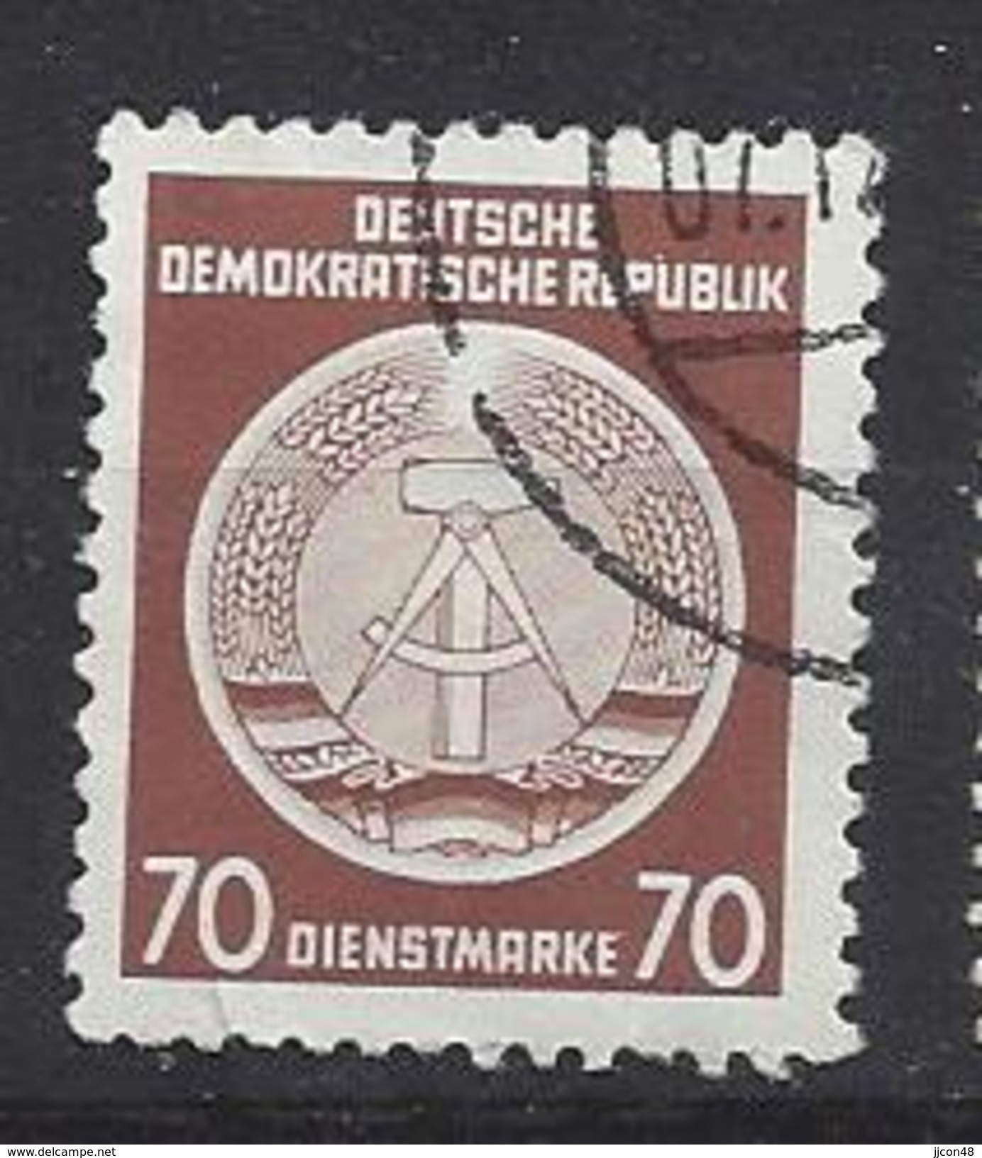 Germany (DDR) 1954  Dienstmarken (o) Mi.16 ND - Used