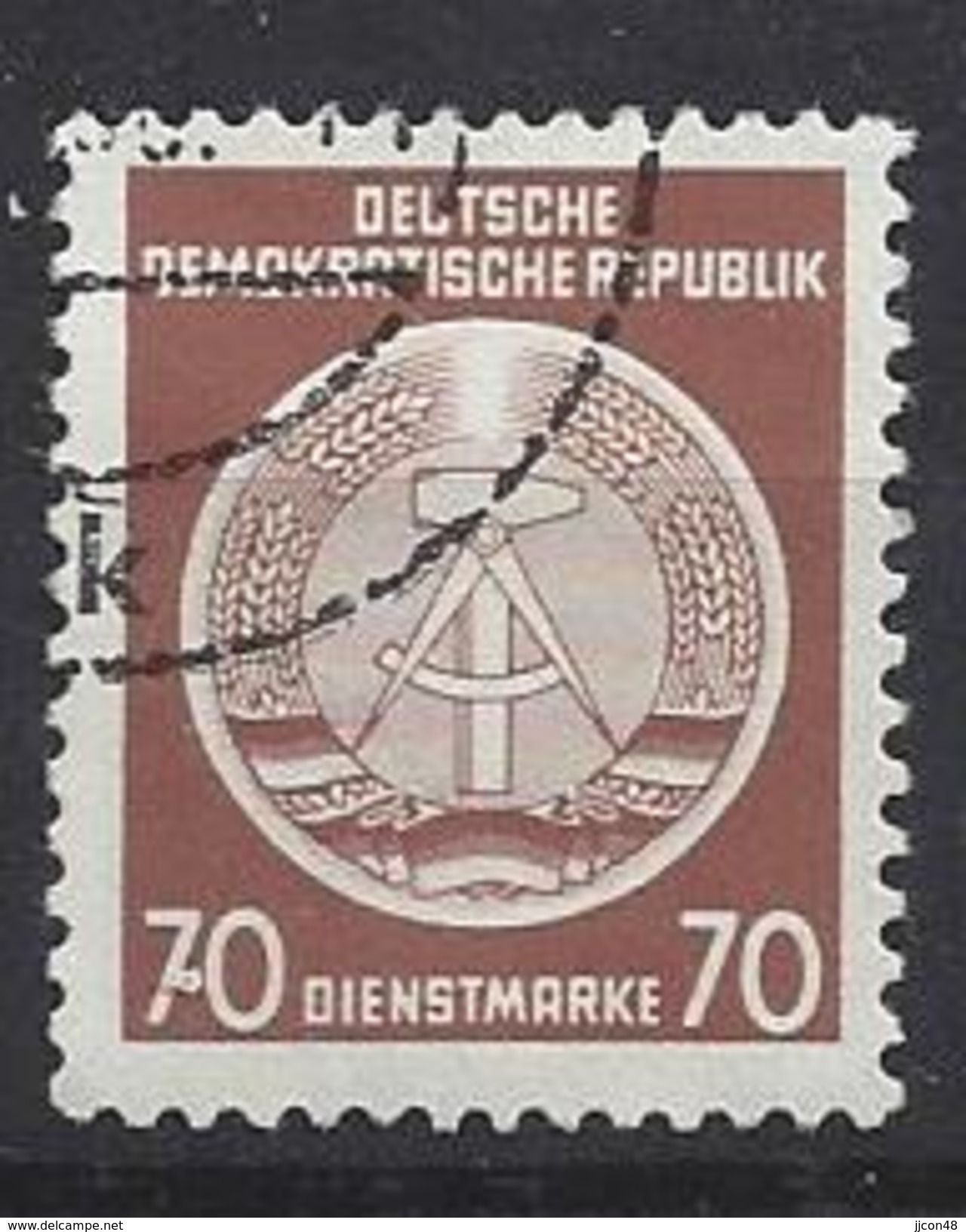 Germany (DDR) 1954  Dienstmarken (o) Mi.16 ND - Gebraucht