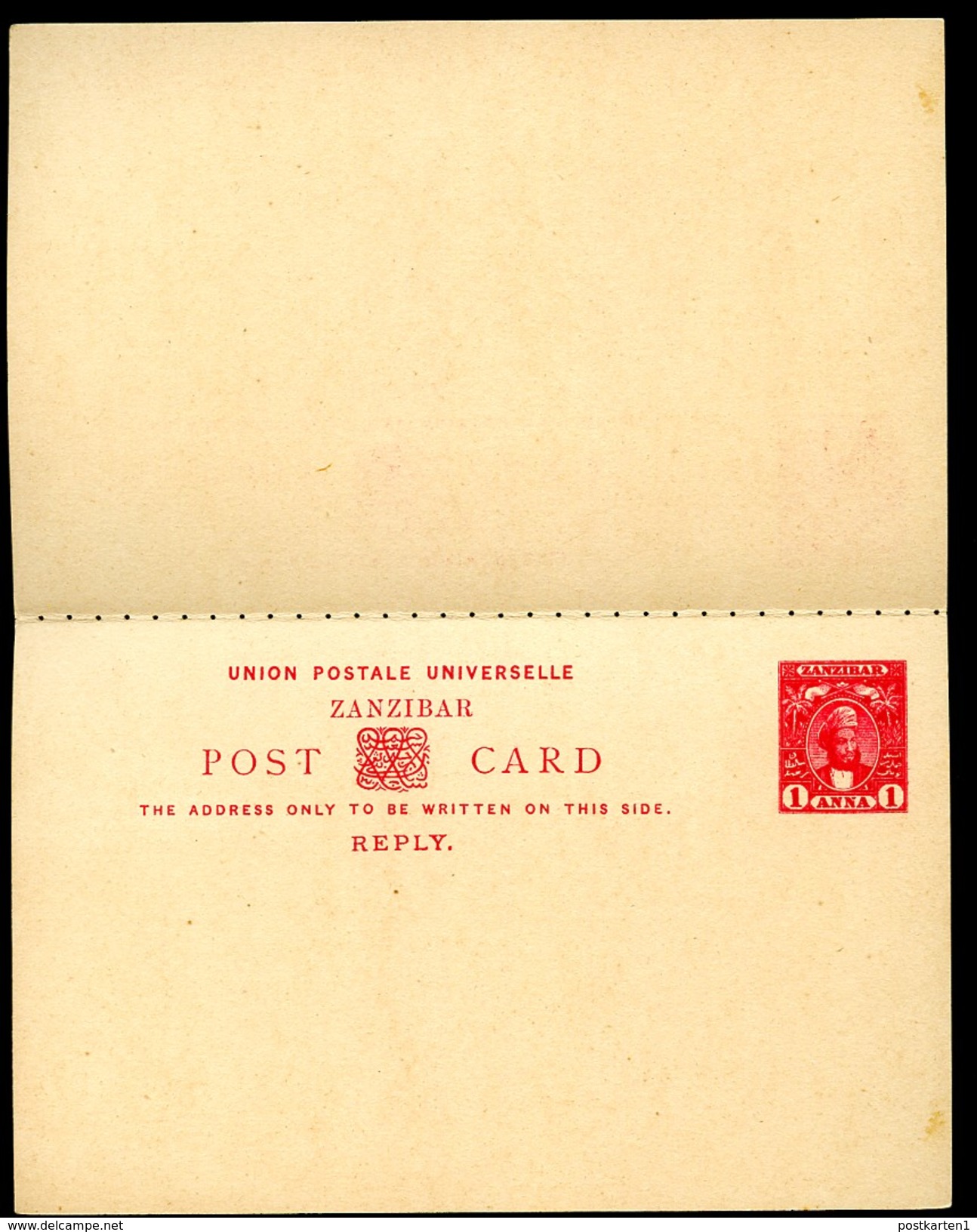 ZANZIBAR Postal Card With Reply #8 Mint Xf 1897 - Zanzibar (...-1963)