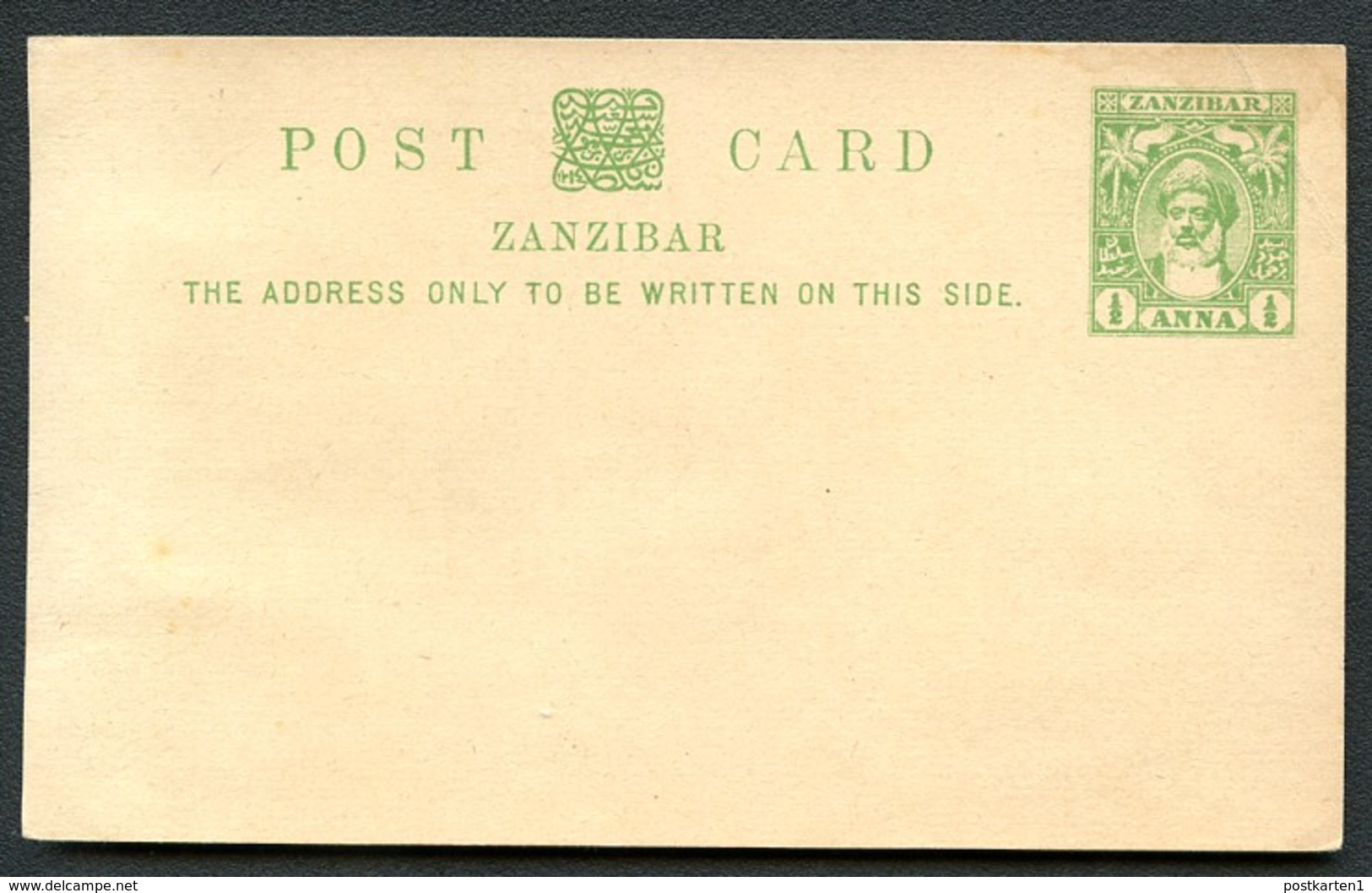 ZANZIBAR Postal Cards #9-10 Mint 1899 - Zanzibar (...-1963)