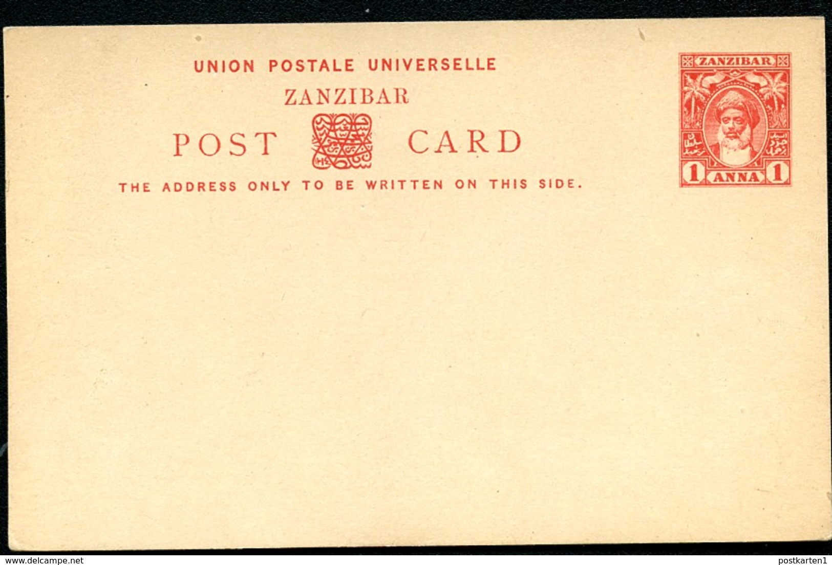 ZANZIBAR Postal Cards #9-10 Mint 1899 - Zanzibar (...-1963)