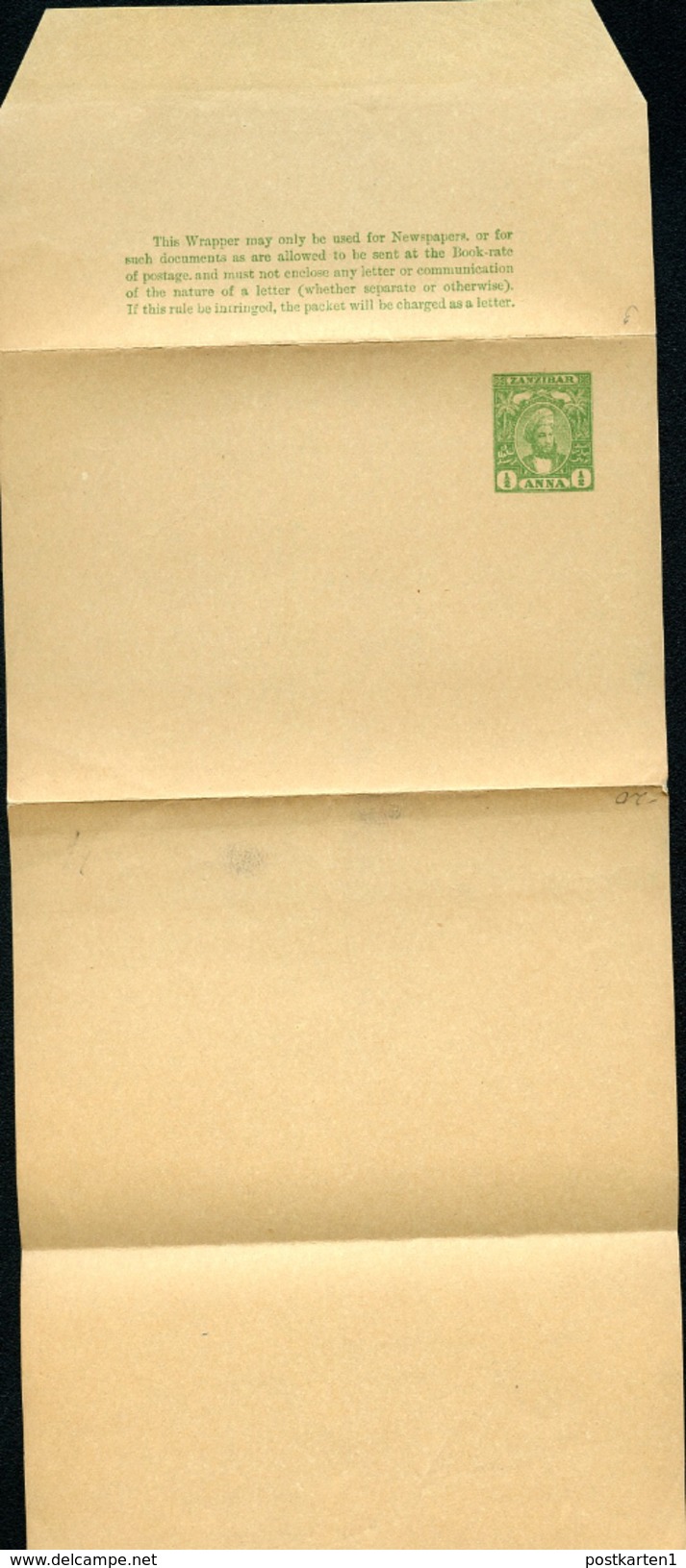 ZANZIBAR Wrappers #E3 Mint And Postmark 1898 - Zanzibar (...-1963)