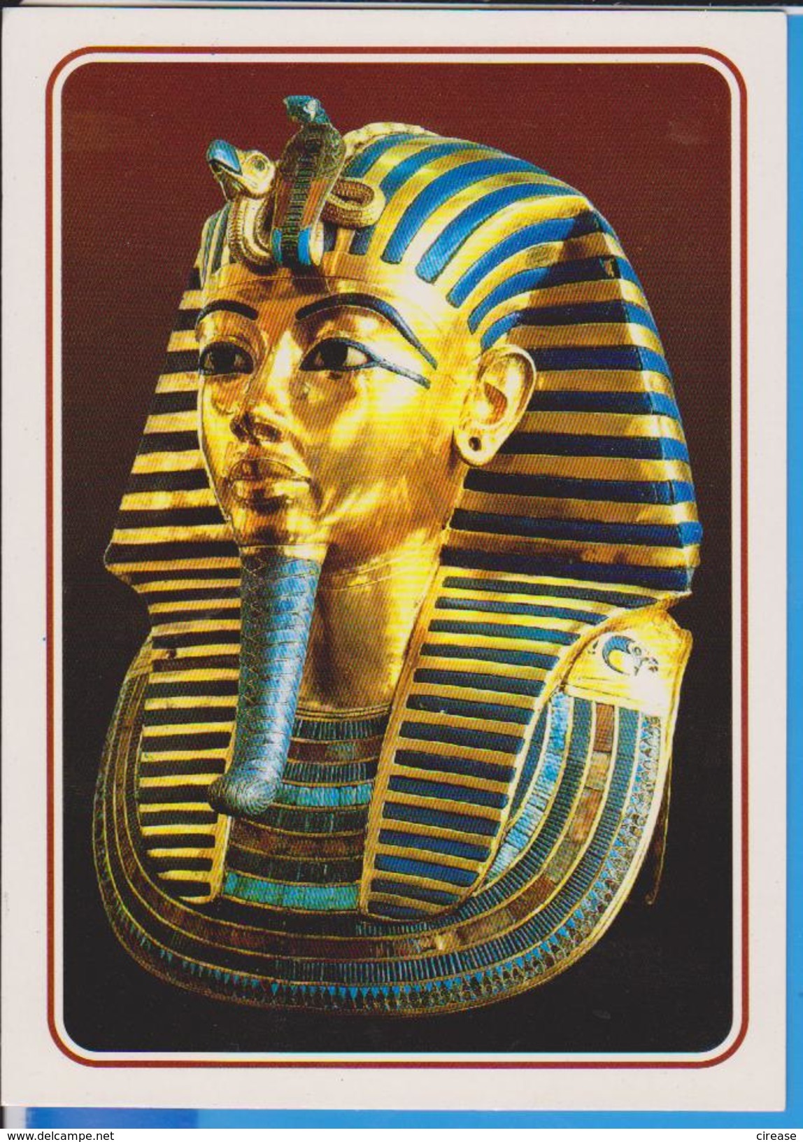 THE GOLDEN MASK OF TUTANKHAMOUN EGYPT POSTCARD UNUSED - Musées