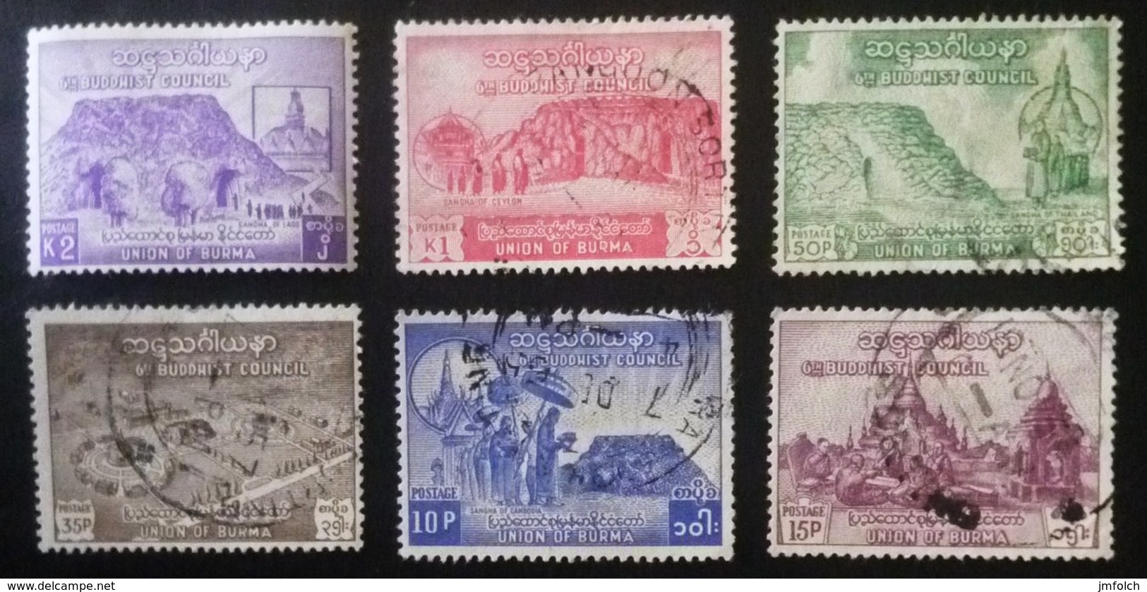 SEIS SELLOS DE BURMA - Myanmar (Burma 1948-...)