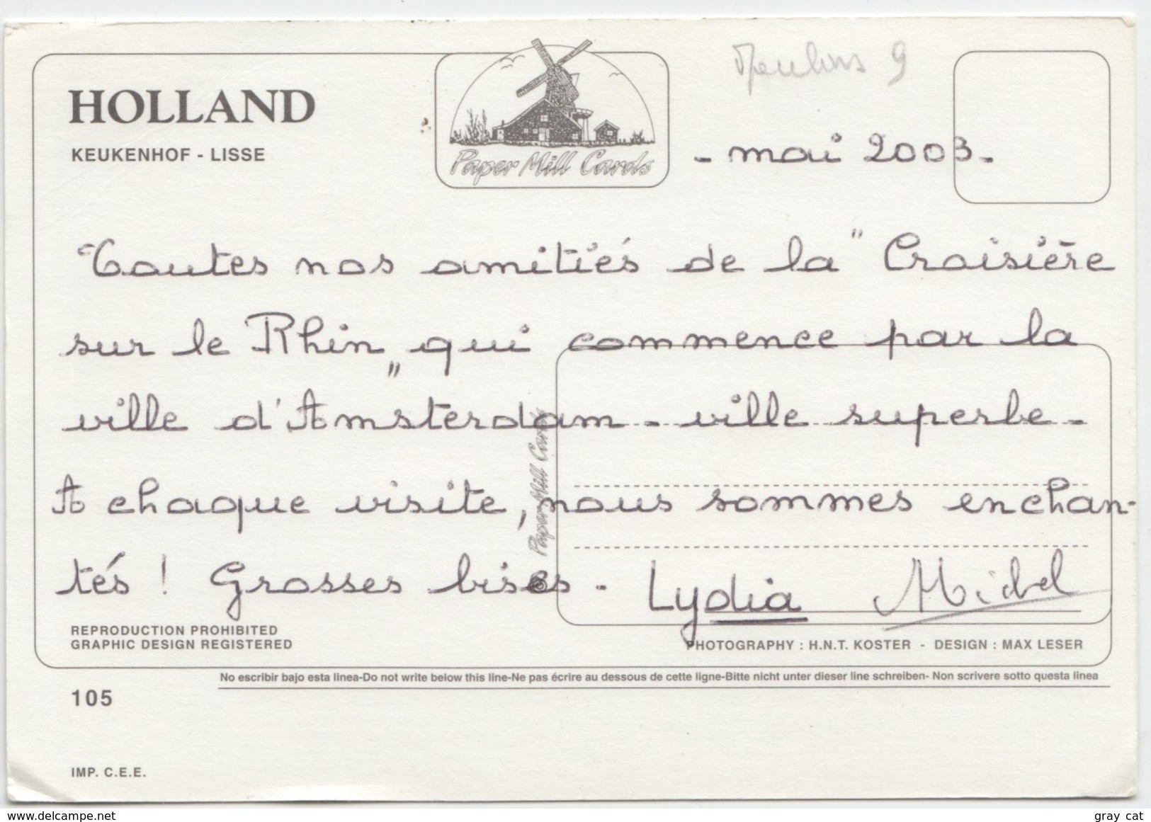 Holland, Netherlands, Windmill, Keukenhof Lisse Used Postcard [20023] - Lisse