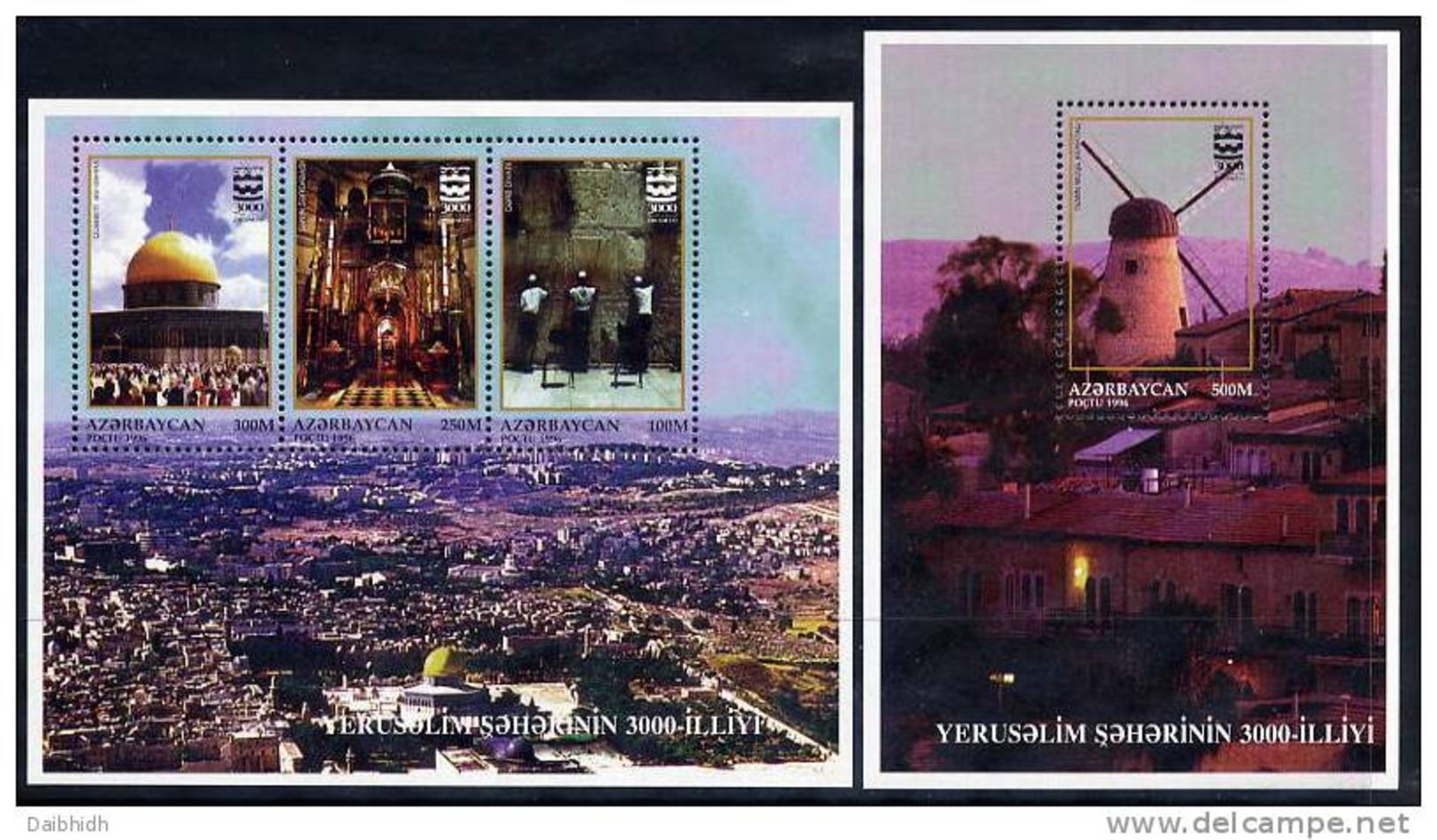 AZERBAIJAN 1996 3000th Anniversary Of Jerusalem (2 Blocks) MNH / ** - Aserbaidschan