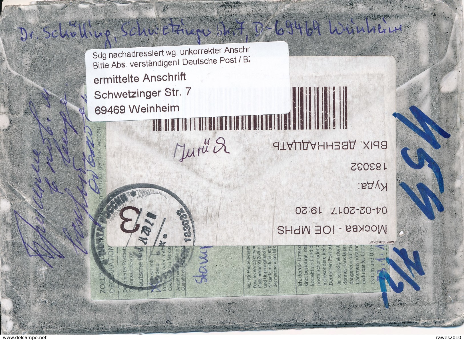 BRD Weinheim R-Brief 2017 Nach Murmansk / Russland Und Zurück über Moskau Beschädigt DP-Label Nachadressiert (falsch) - Autres & Non Classés