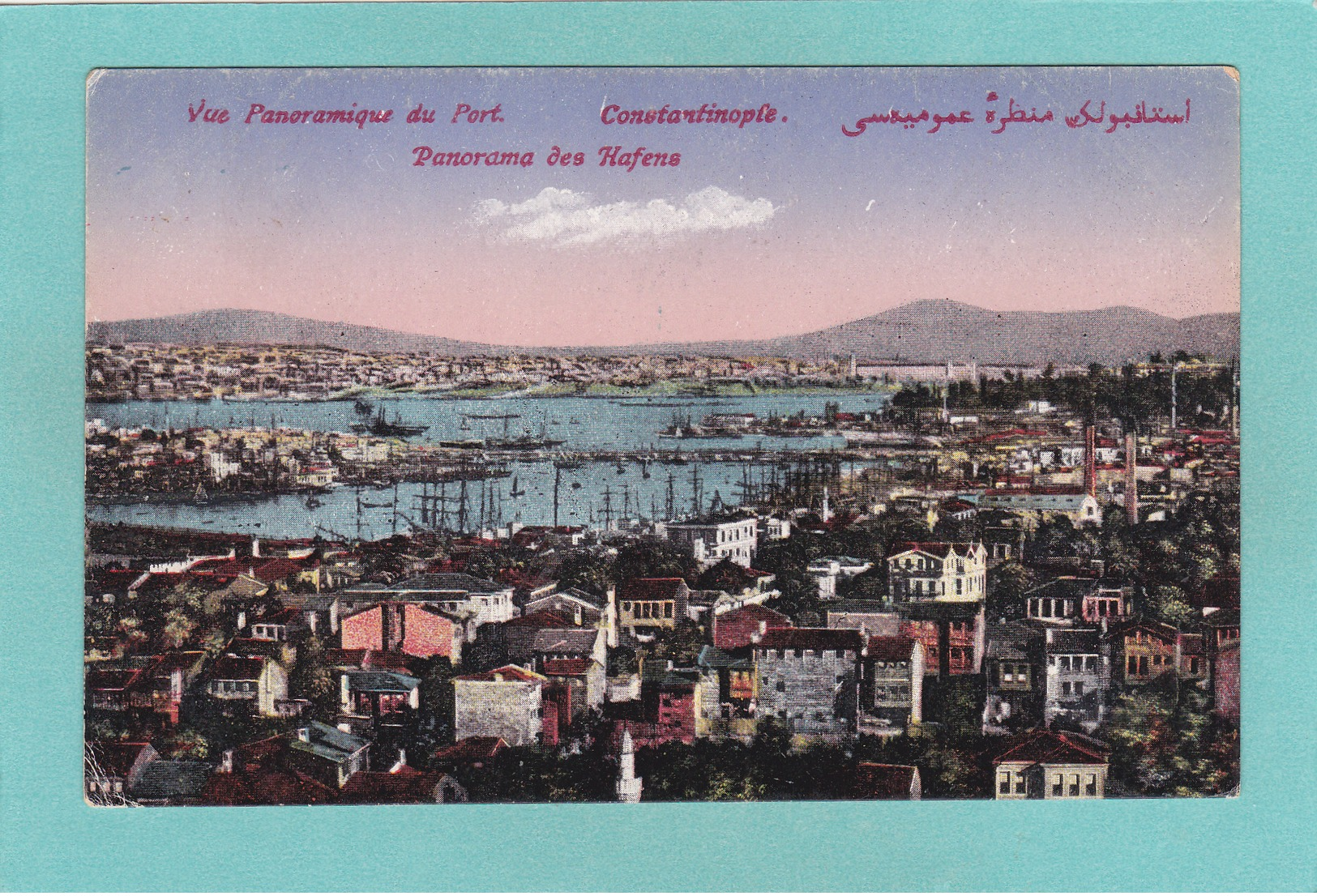 Old Postcard Of Constantinople, Istanbul, Turkey,Q75. - Turkey