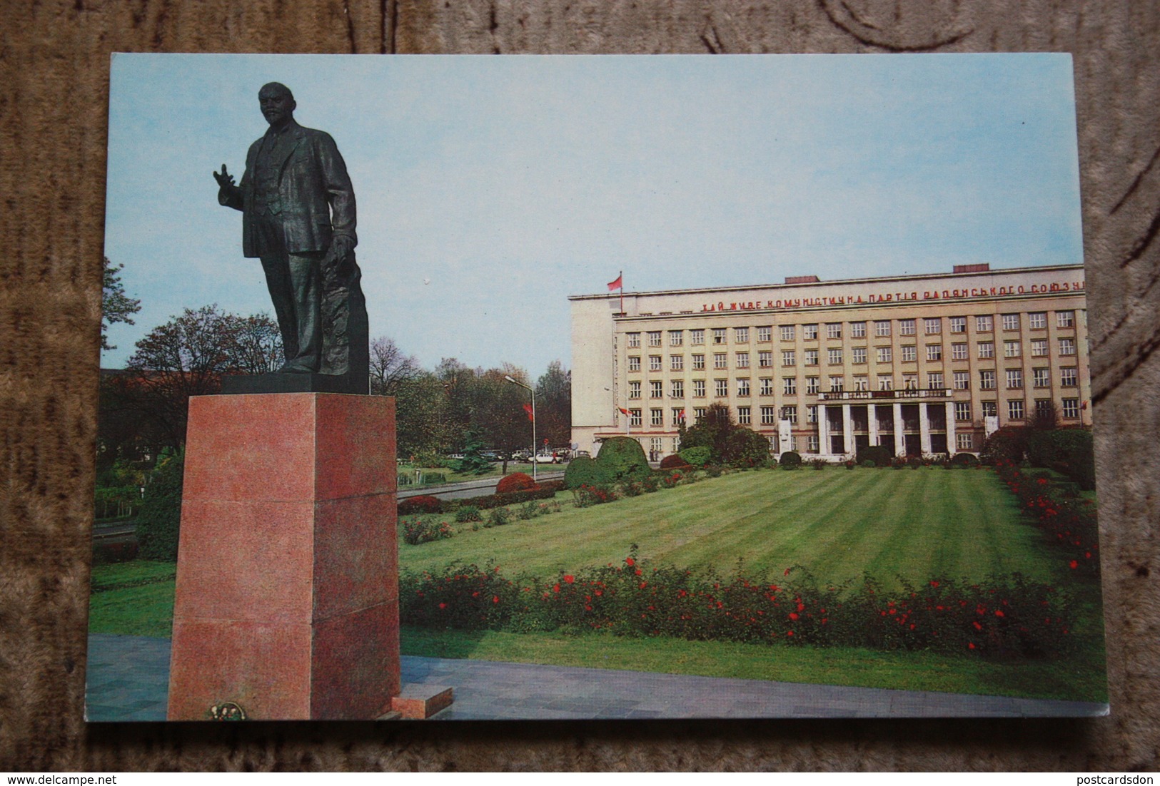 Ukraine. Uzhgorod. OLD USSR PC  - 1981 - Stationery- Lenin Monument (demolished) - Monuments