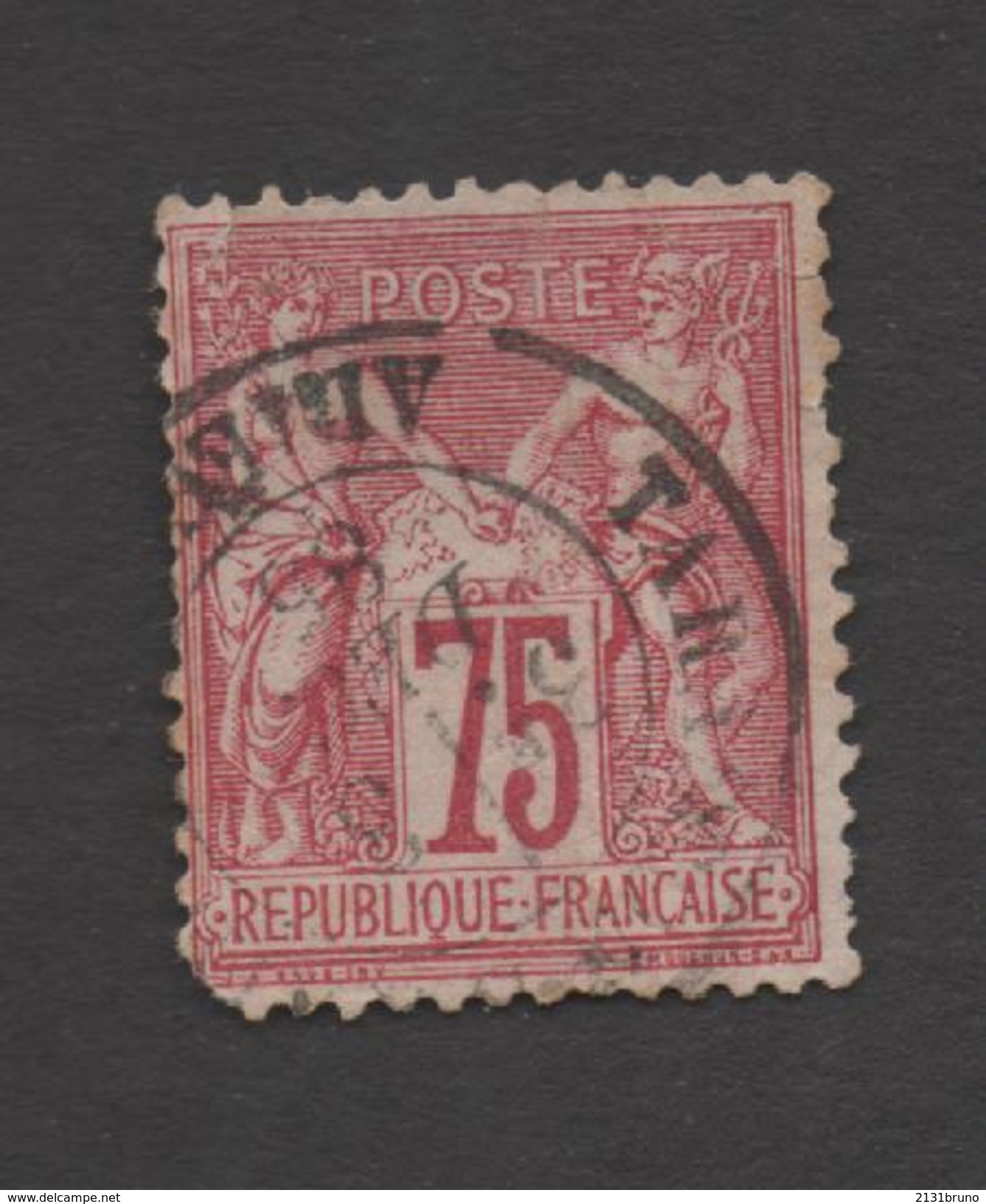 N 71   Dos  Propre Sans Charnière Côte 20&euro; - 1876-1878 Sage (Type I)