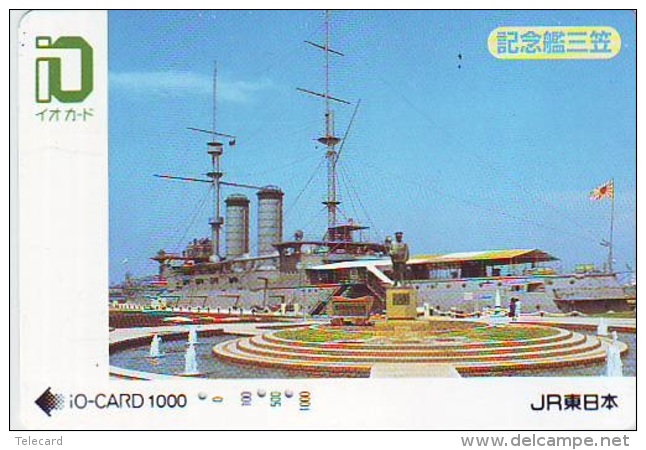 Carte Prépayée  Japon * TRAIN * IO * CARD  (4667) Japan Prepaid Card * ZUG * Karte * TREIN * IO * - Treni