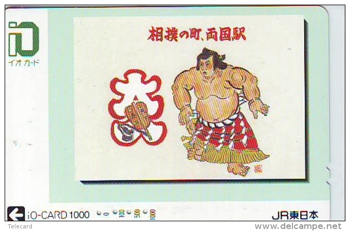 Carte Prépayée  Japon * TRAIN * IO * CARD  (4669) Japan Prepaid Card * ZUG * Karte * TREIN * IO * - Treni