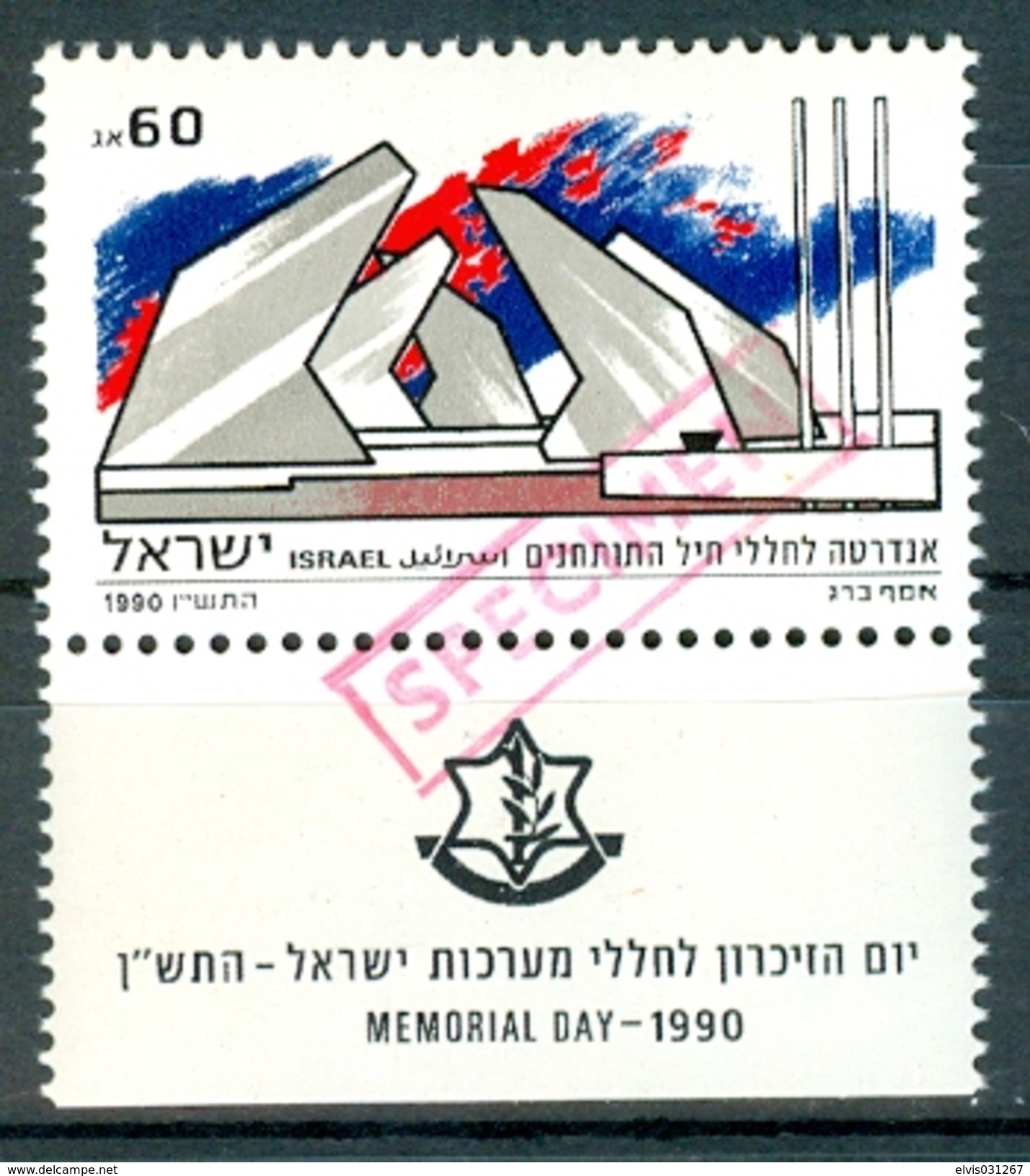 Israel - 1990, Michel/Philex No. : 1157, With RED "SPECIMEN" Overprint - MNH - *** - - Non Dentelés, épreuves & Variétés