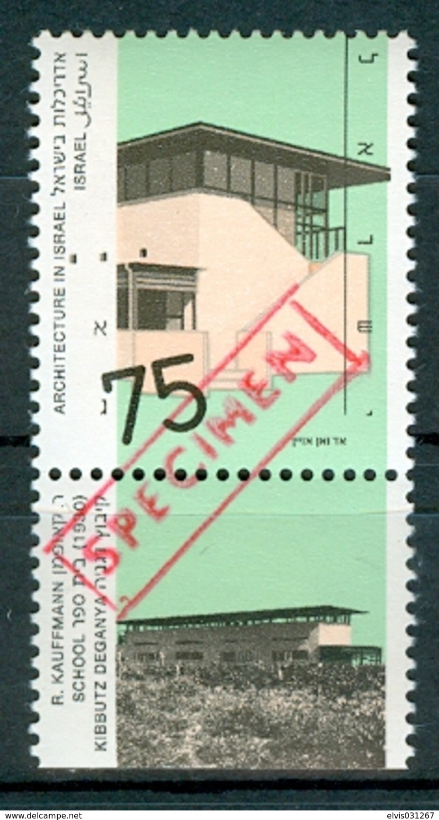 Israel - 1990, Michel/Philex No. : 1156, With RED "SPECIMEN" Overprint - MNH - *** - - Non Dentelés, épreuves & Variétés