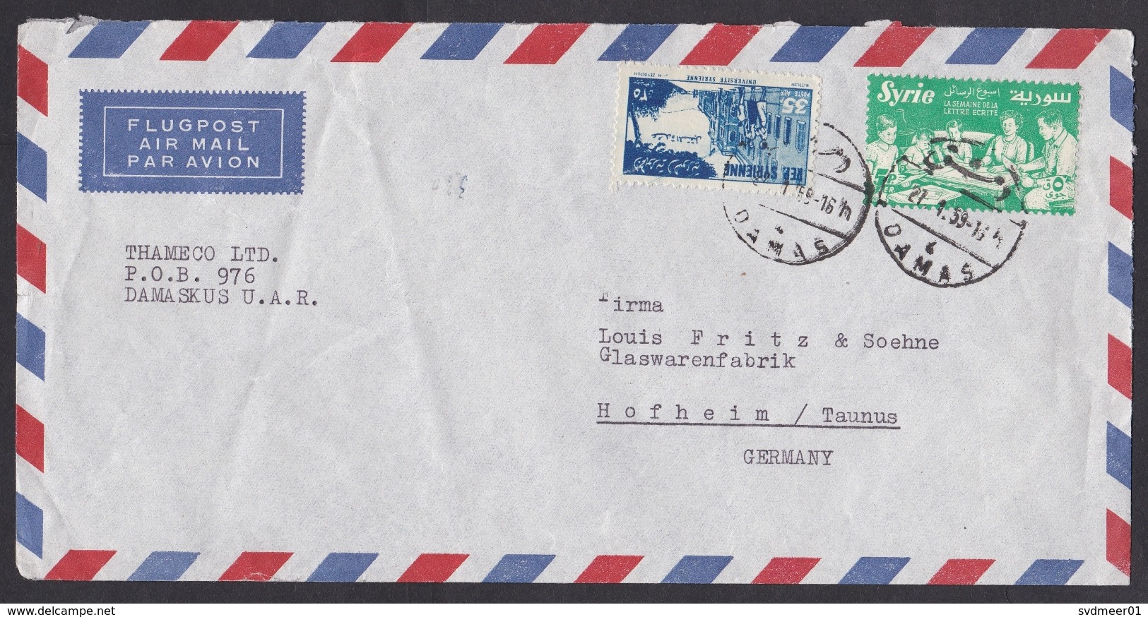 Syria: Airmail Cover To Germany, 1959, 2 Stamps, University, Letter Writing (traces Of Use) - Syrië