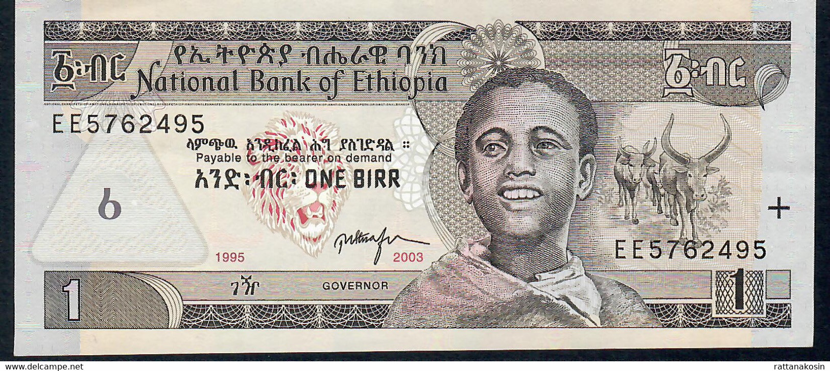 ETHIOPIA P46c 1 BIRR 1995 / 2003 #EE      UNC. - Aethiopien