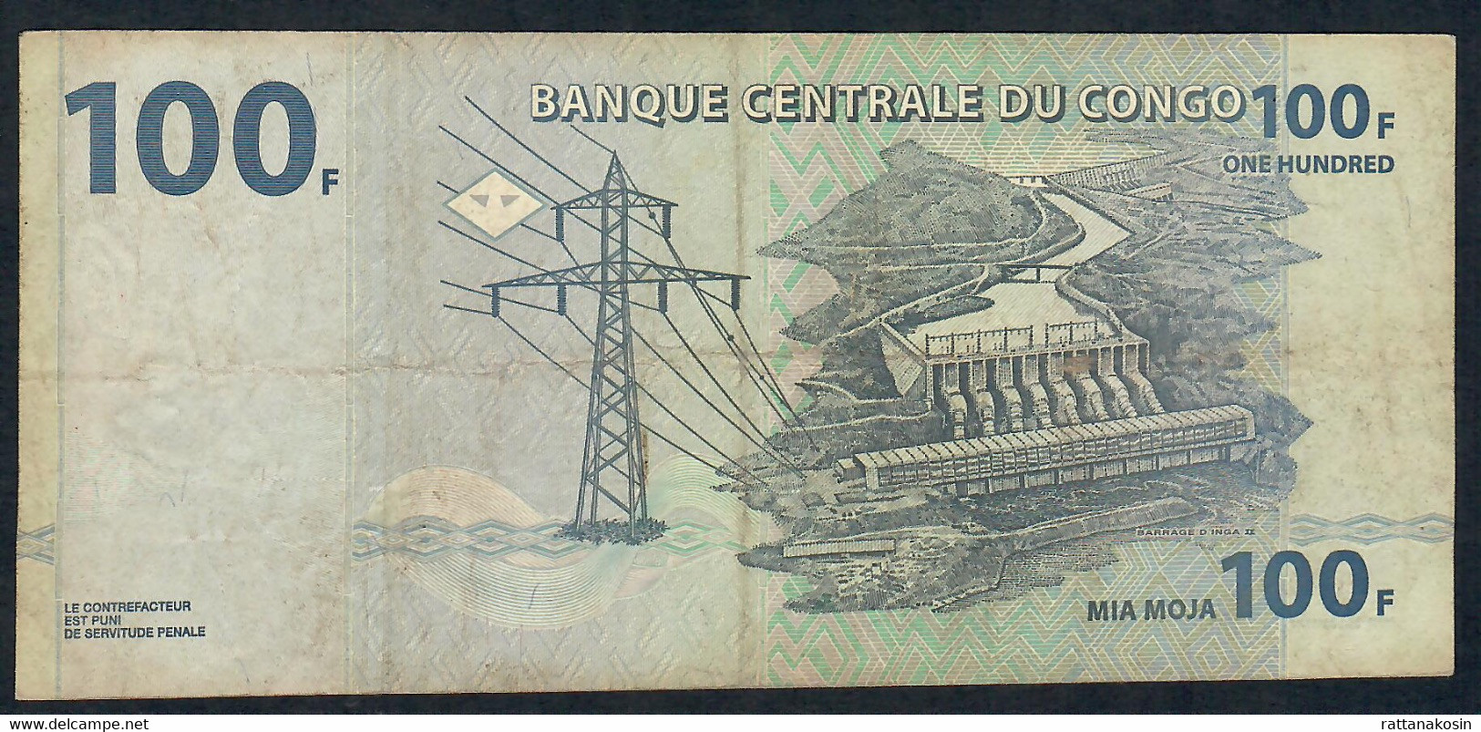 CONGO C.D.R. P98a 100 FRANCS 2007 Printer G & D ,Munich VF NO P.h. - Democratische Republiek Congo & Zaire